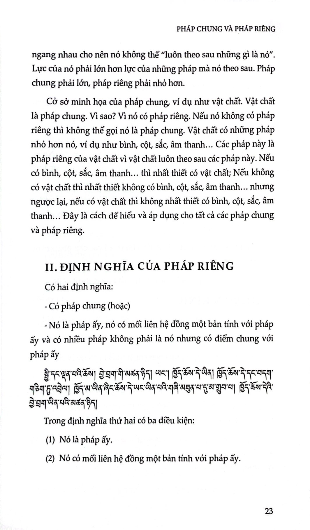 nhiếp loại học - thiết lập con đường lý luận khai mở tuệ nhãn - tập 2