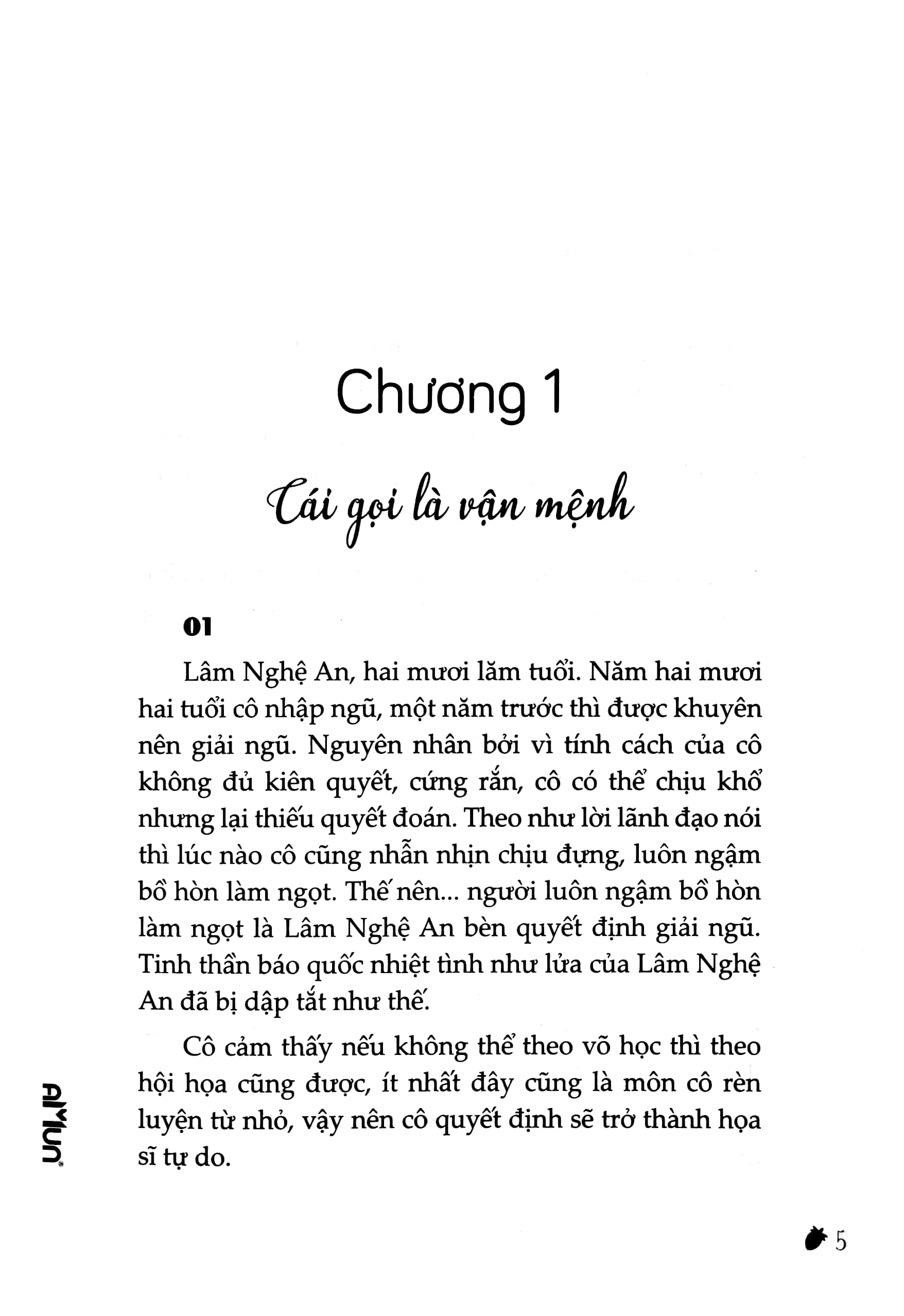 nhìn thấy em là cười