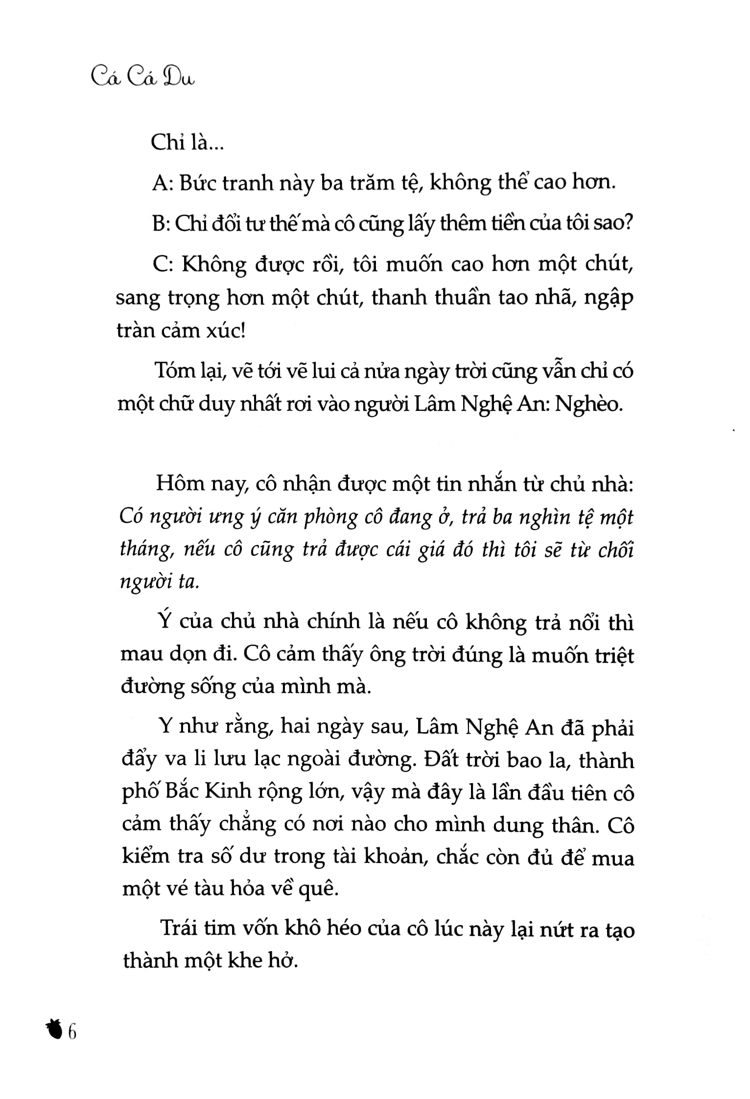 nhìn thấy em là cười