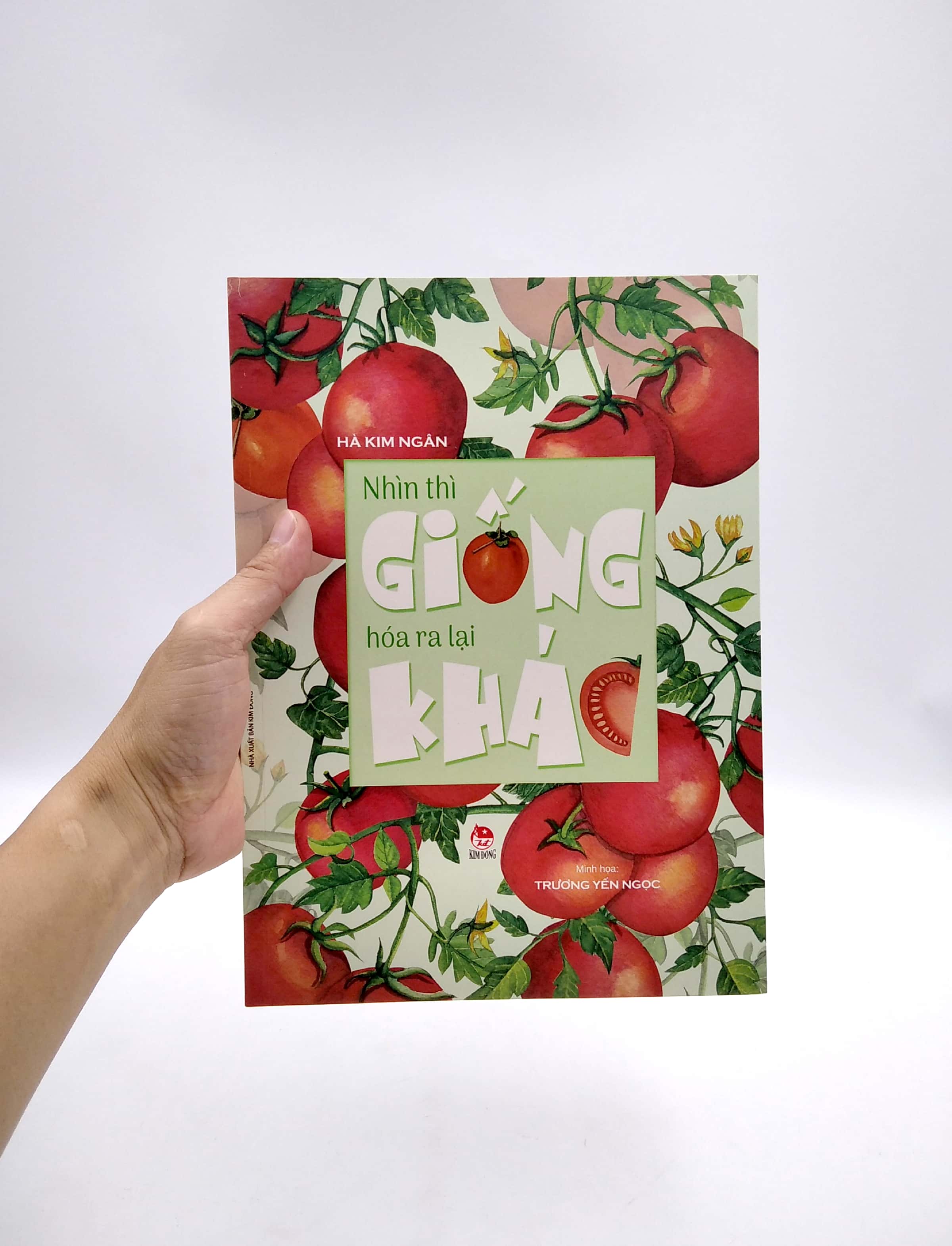 nhìn thì giống hóa ra lại khác