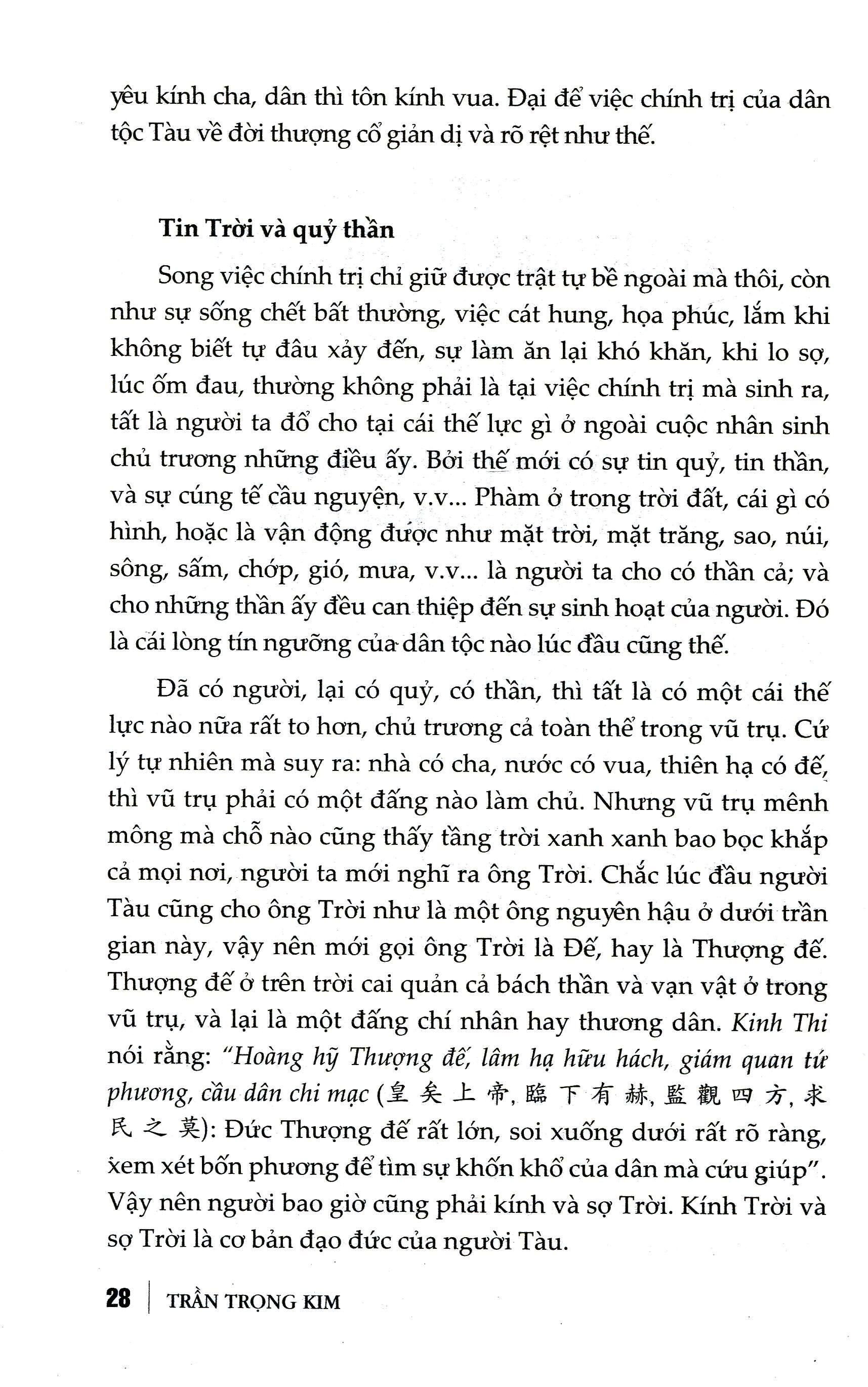 nho giáo - bìa cứng (tái bản 2024)