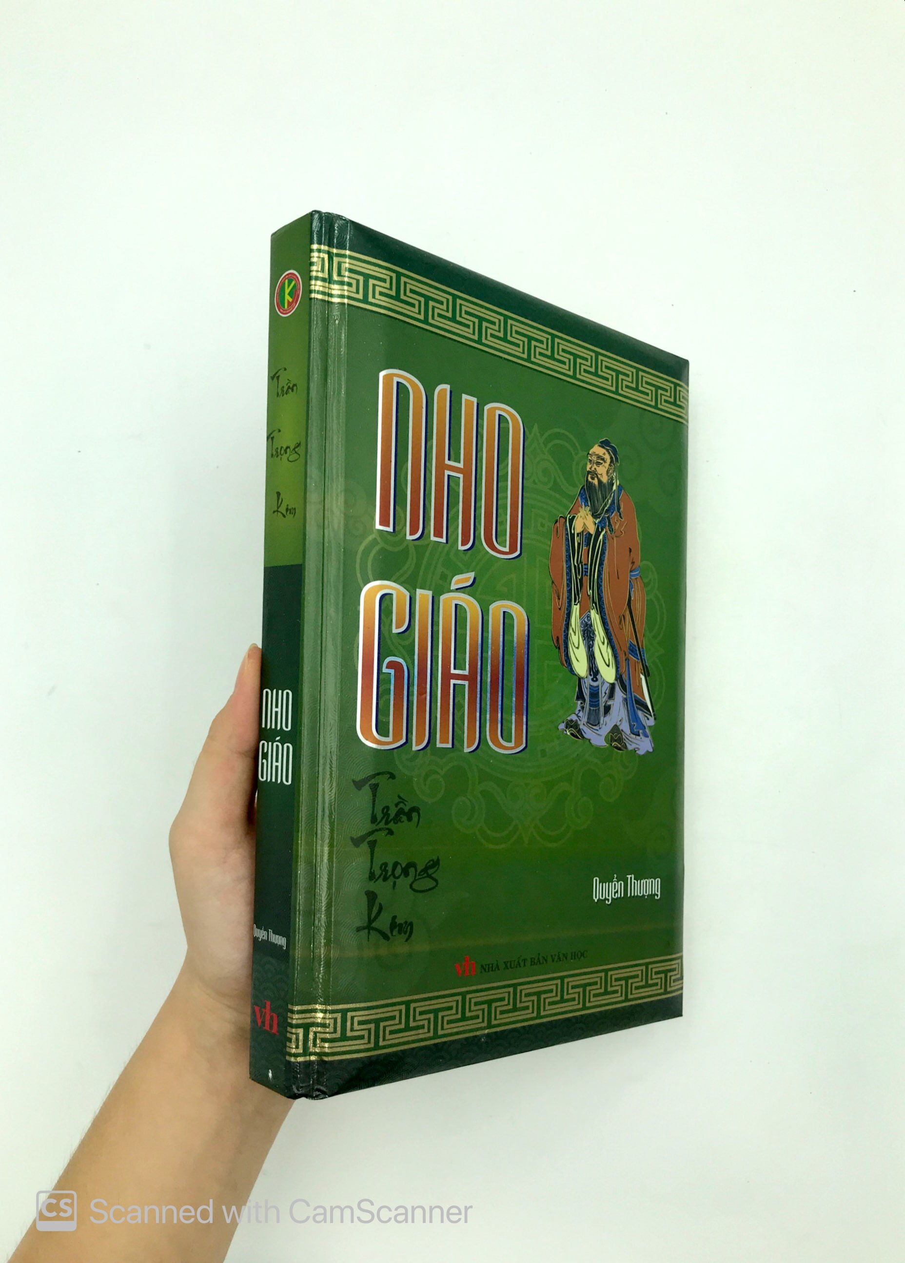 nho giáo - quyển thượng (bìa cứng)