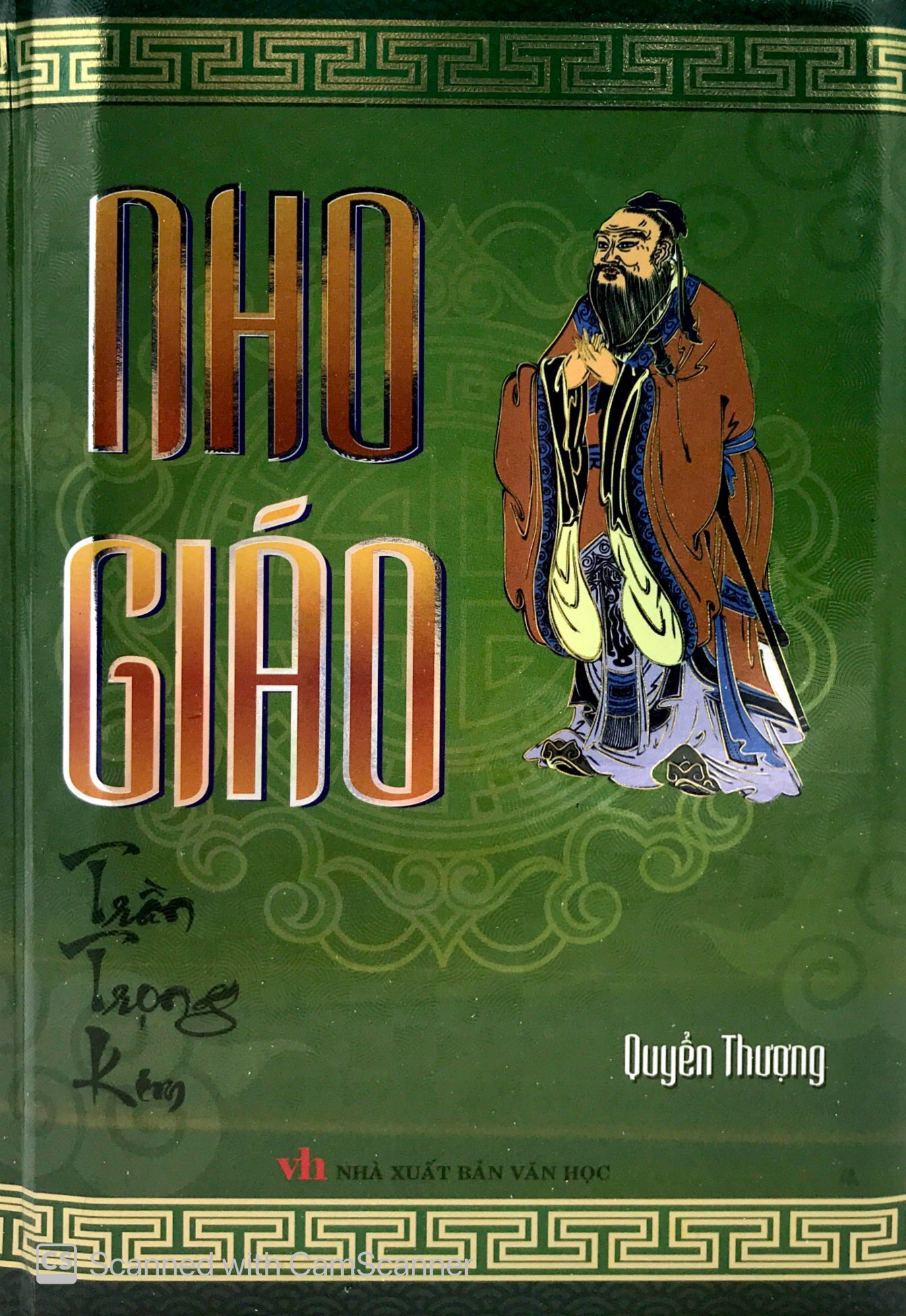 nho giáo - quyển thượng (bìa cứng)