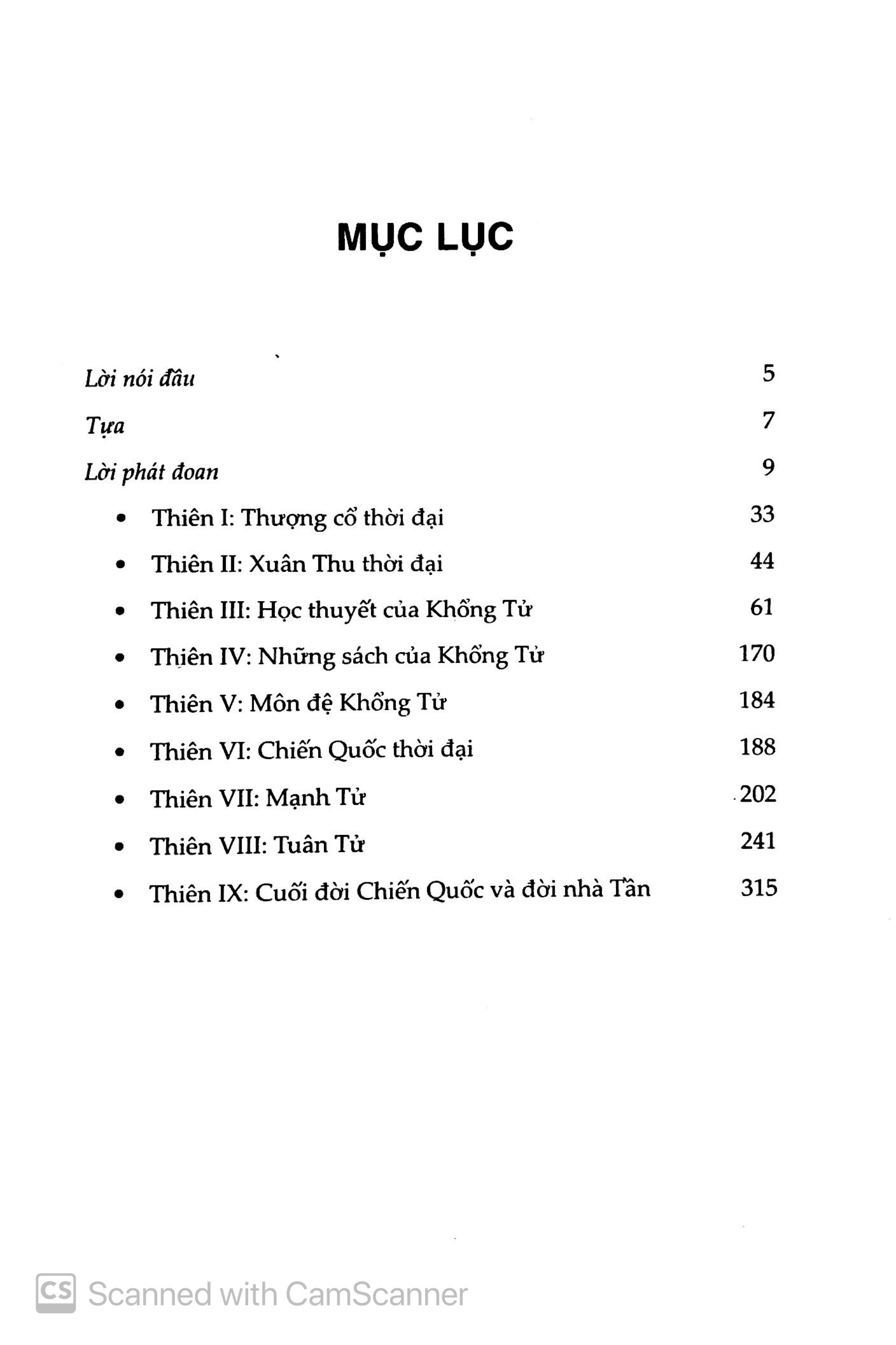 nho giáo - quyển thượng (bìa cứng)