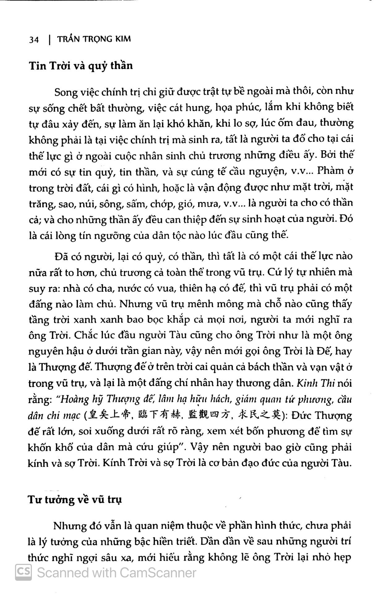 nho giáo - quyển thượng (bìa cứng)