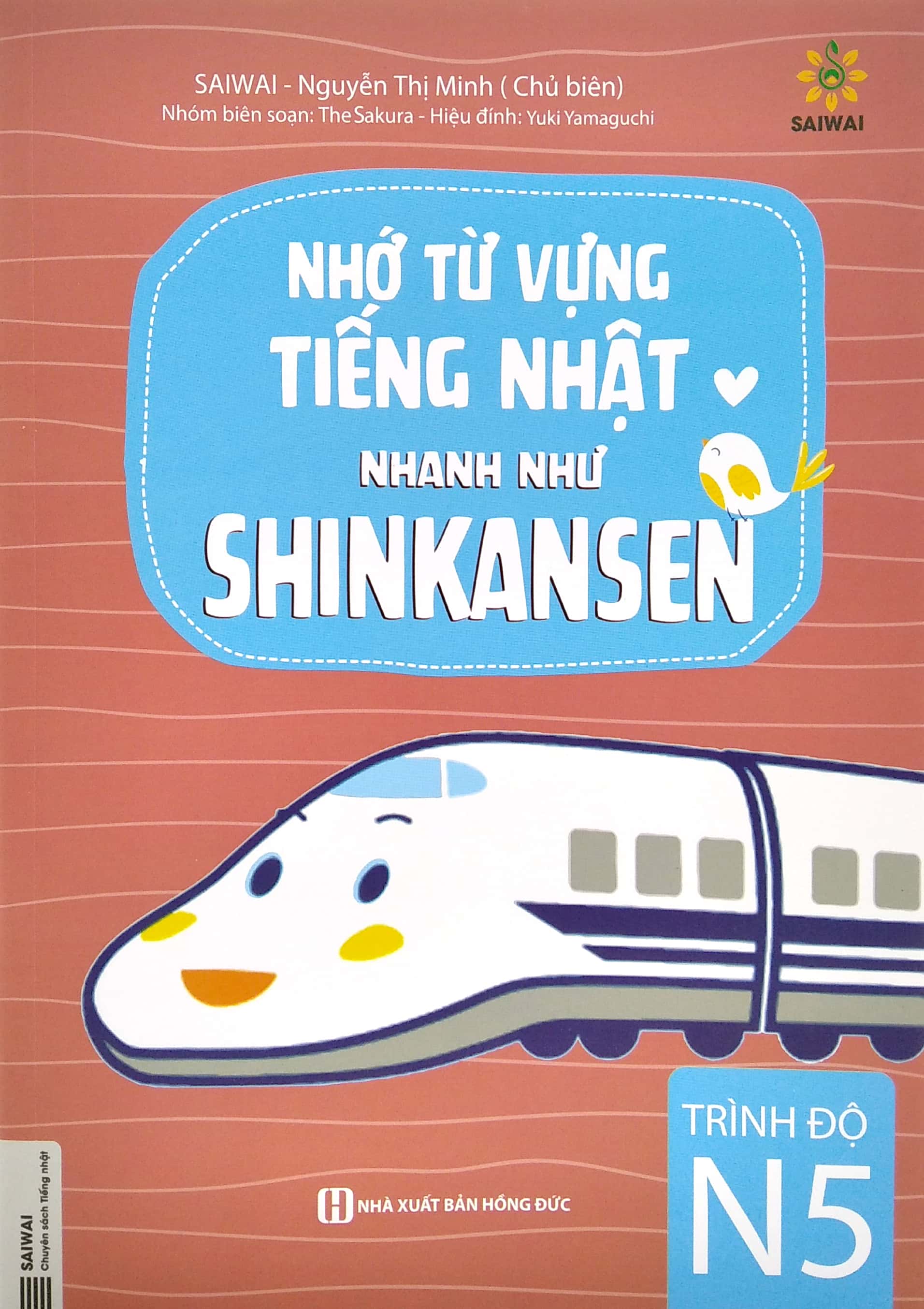 nhớ từ vựng tiếng nhật nhanh như shinkansen