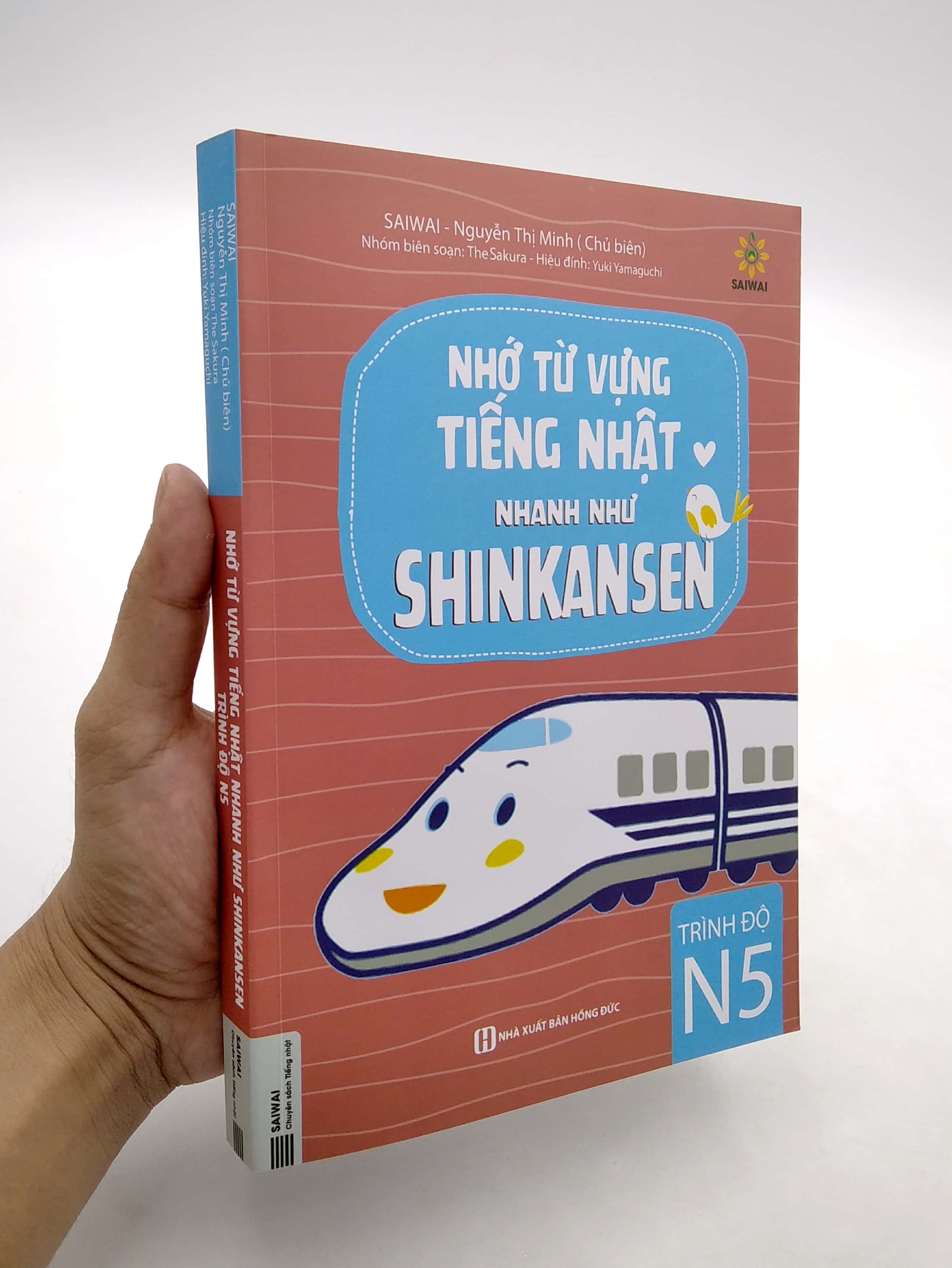 nhớ từ vựng tiếng nhật nhanh như shinkansen