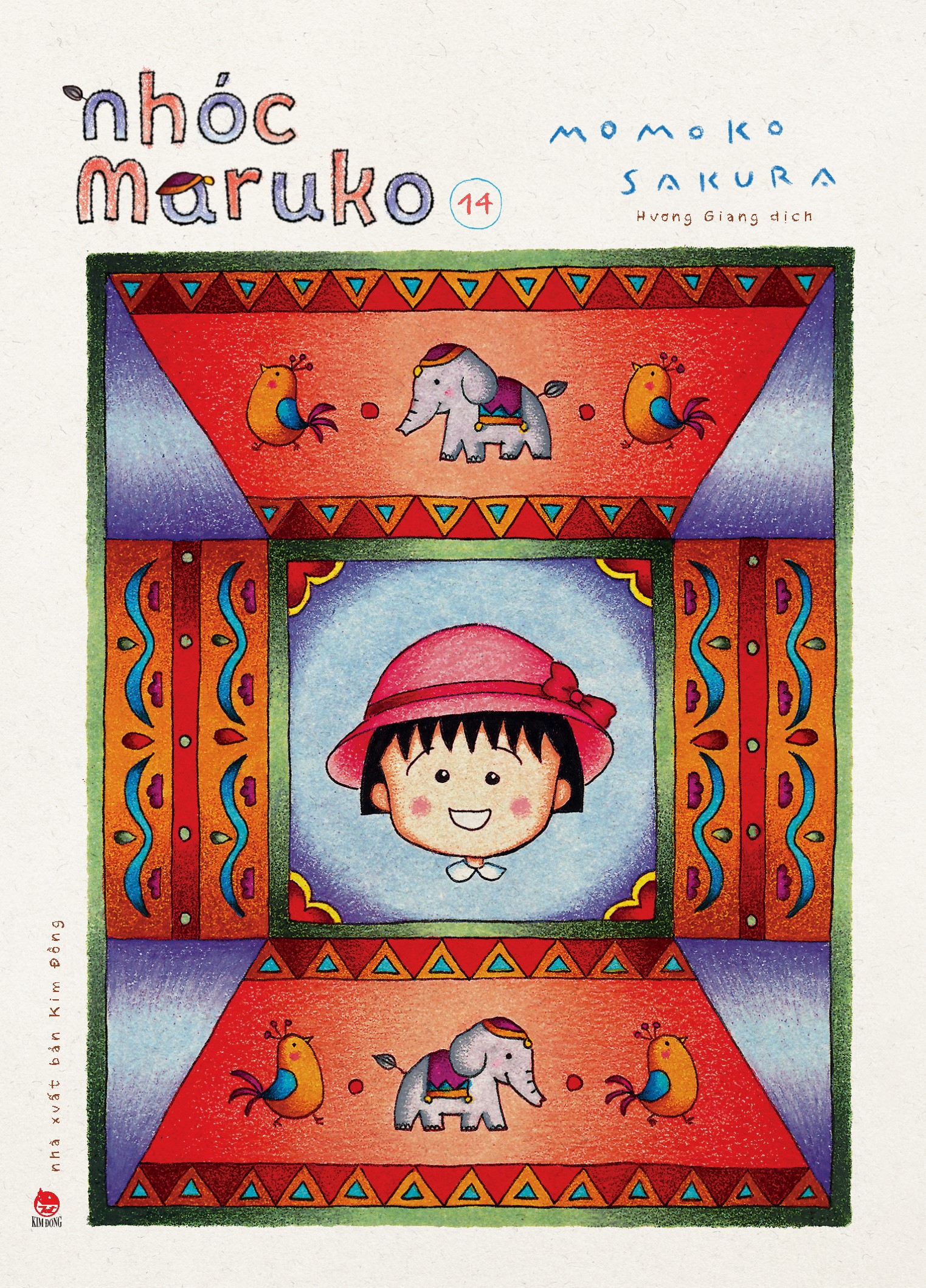 nhóc maruko - tập 14 - tặng kèm set postcard polaroid