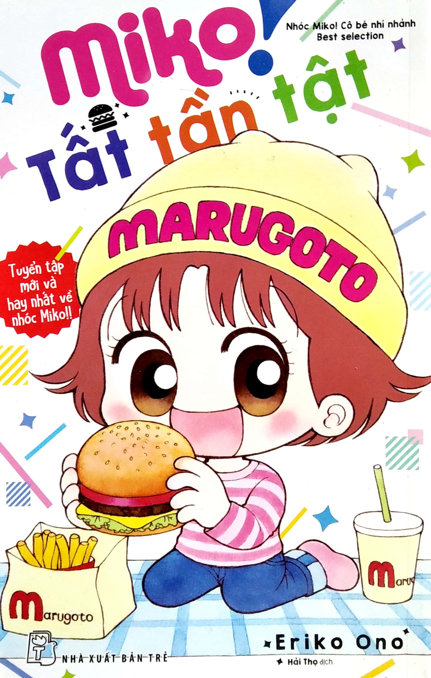 nhóc miko! cô bé nhí nhảnh - best selection - miko! tât tần tật