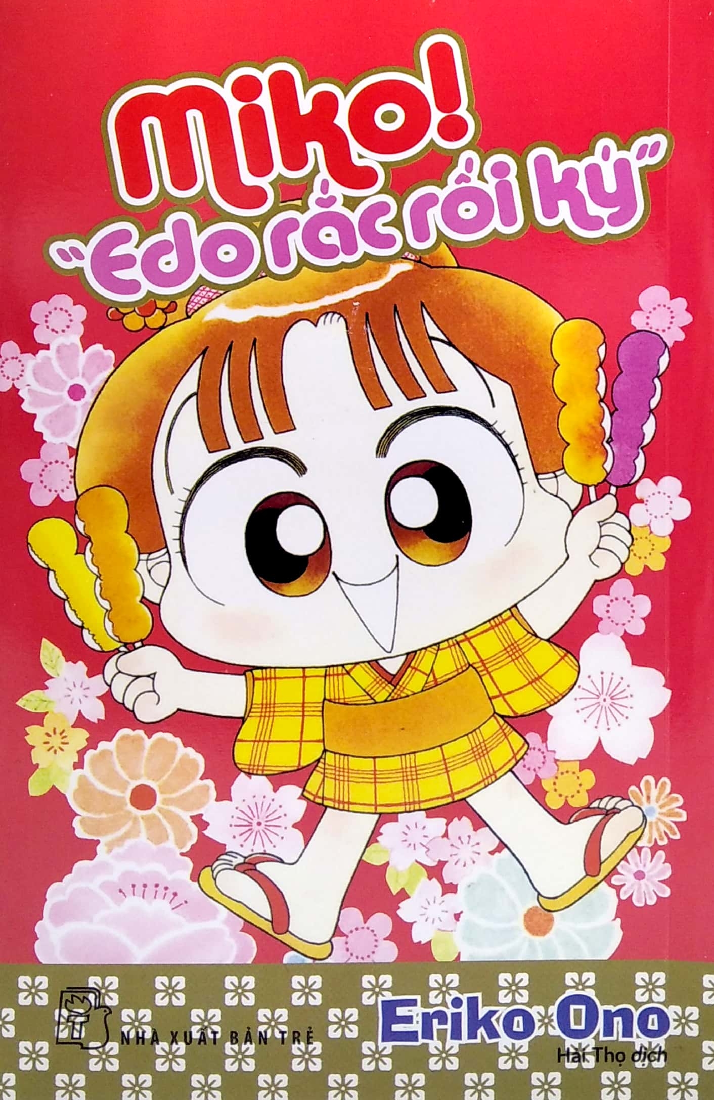 nhóc miko! cô bé nhí nhảnh - edo rắc rối ký (tái bản 2023)