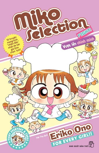 nhóc miko! cô bé nhí nhảnh - miko selection - fight! - vượt lên chính mình