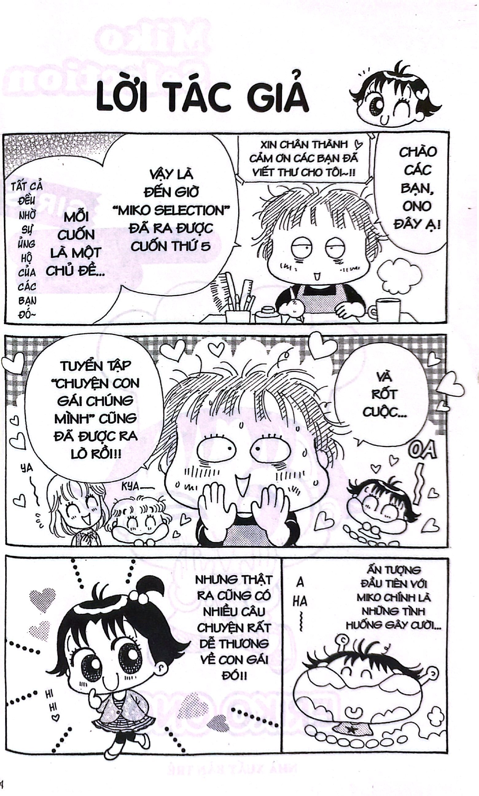 nhóc miko! cô bé nhí nhảnh - miko selection - girls (tái bản 2023)