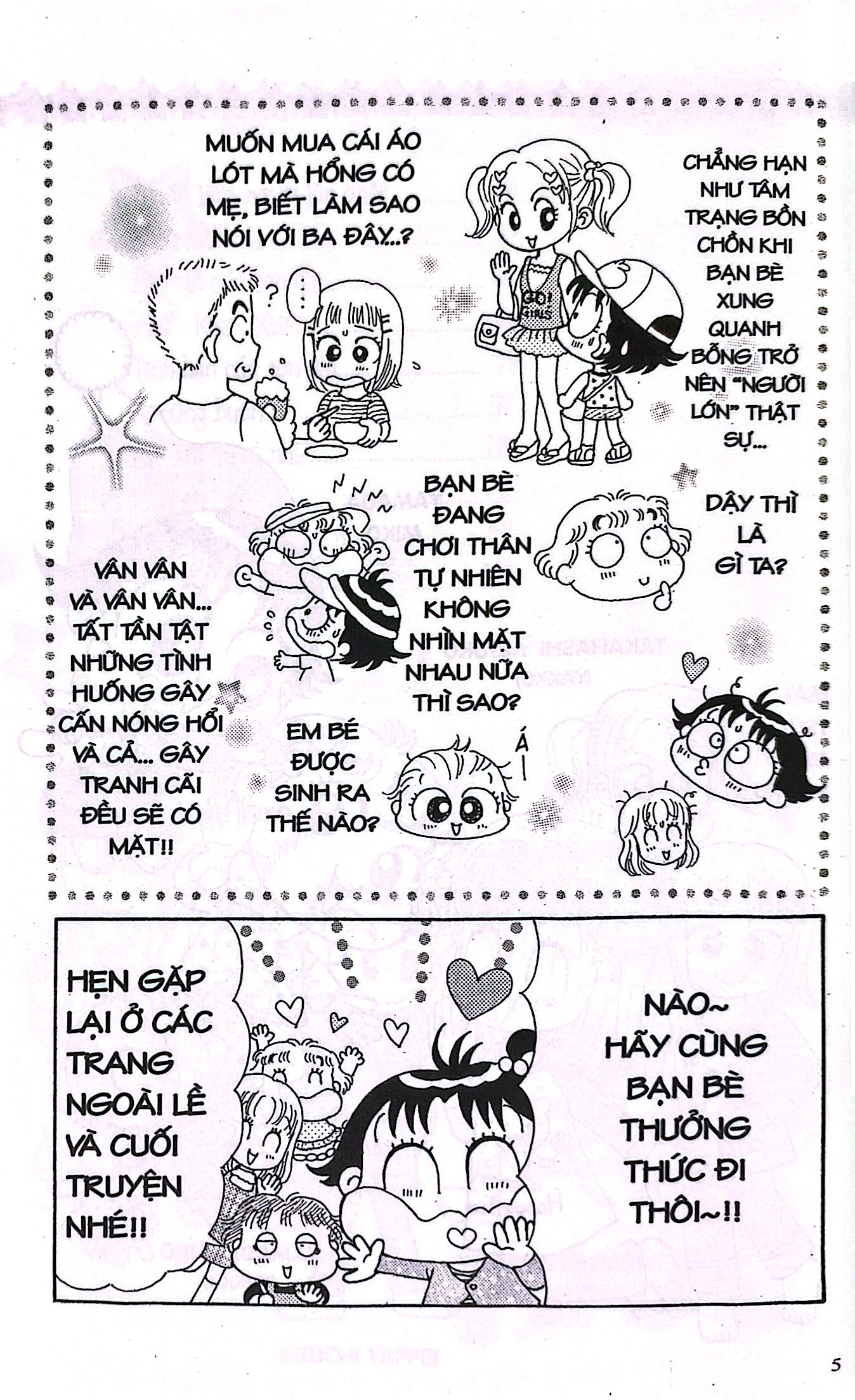 nhóc miko! cô bé nhí nhảnh - miko selection - girls (tái bản 2023)