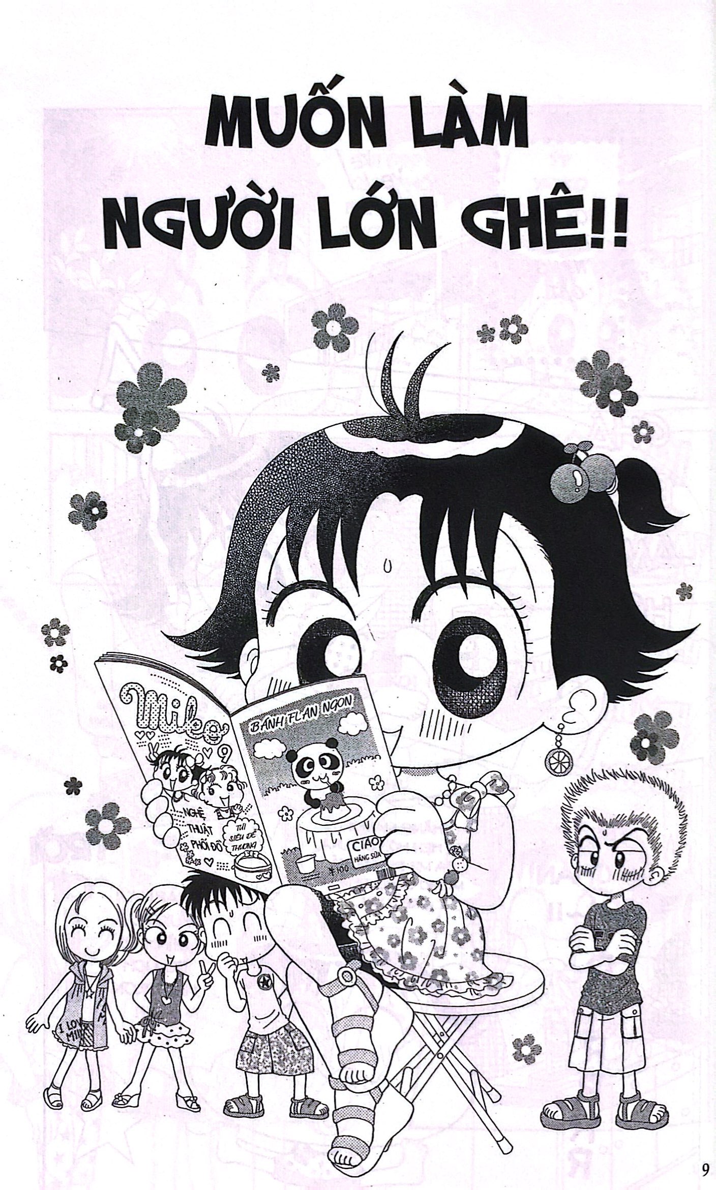 nhóc miko! cô bé nhí nhảnh - miko selection - girls (tái bản 2023)