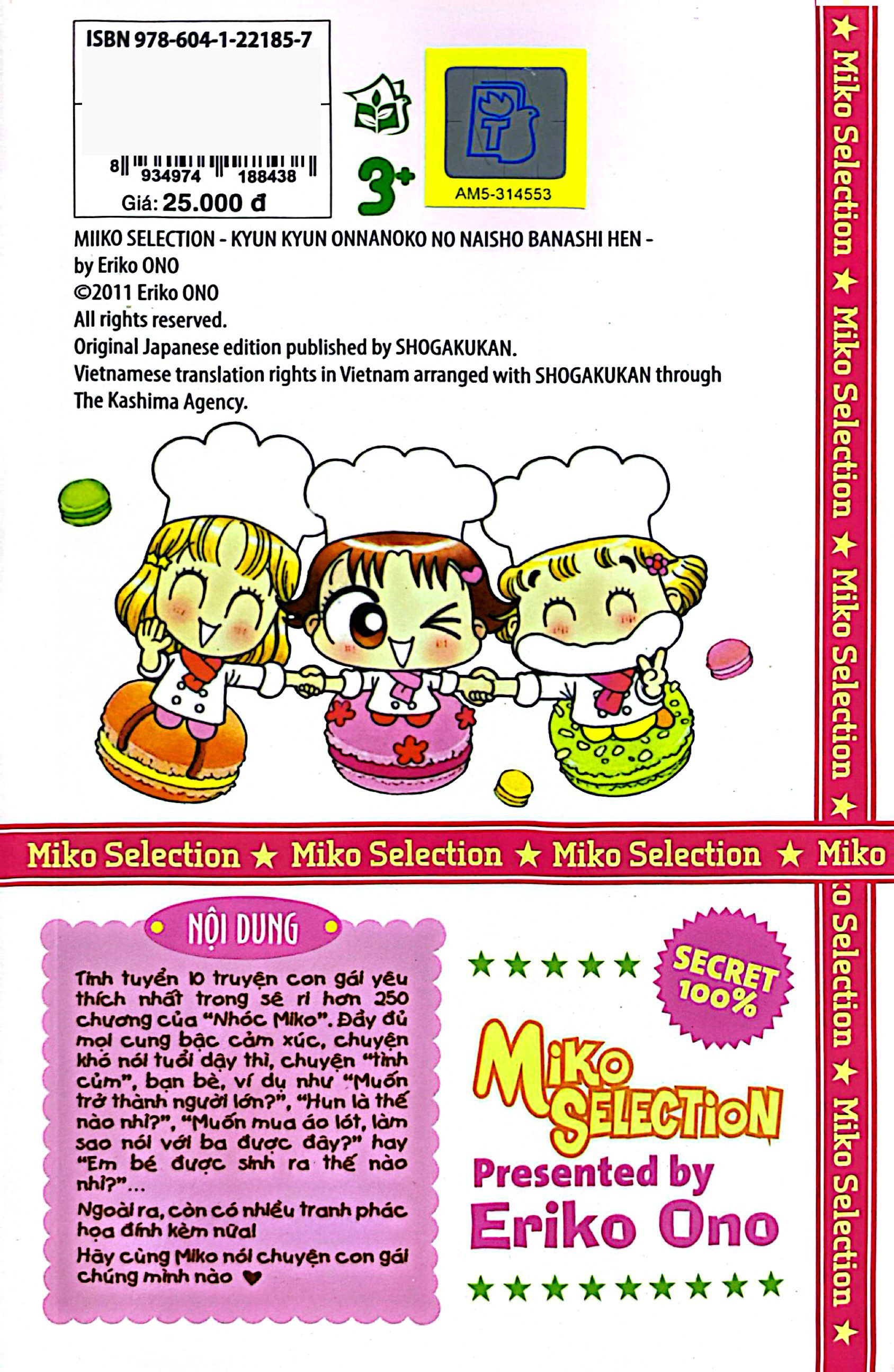 nhóc miko! cô bé nhí nhảnh - miko selection - girls (tái bản 2023)