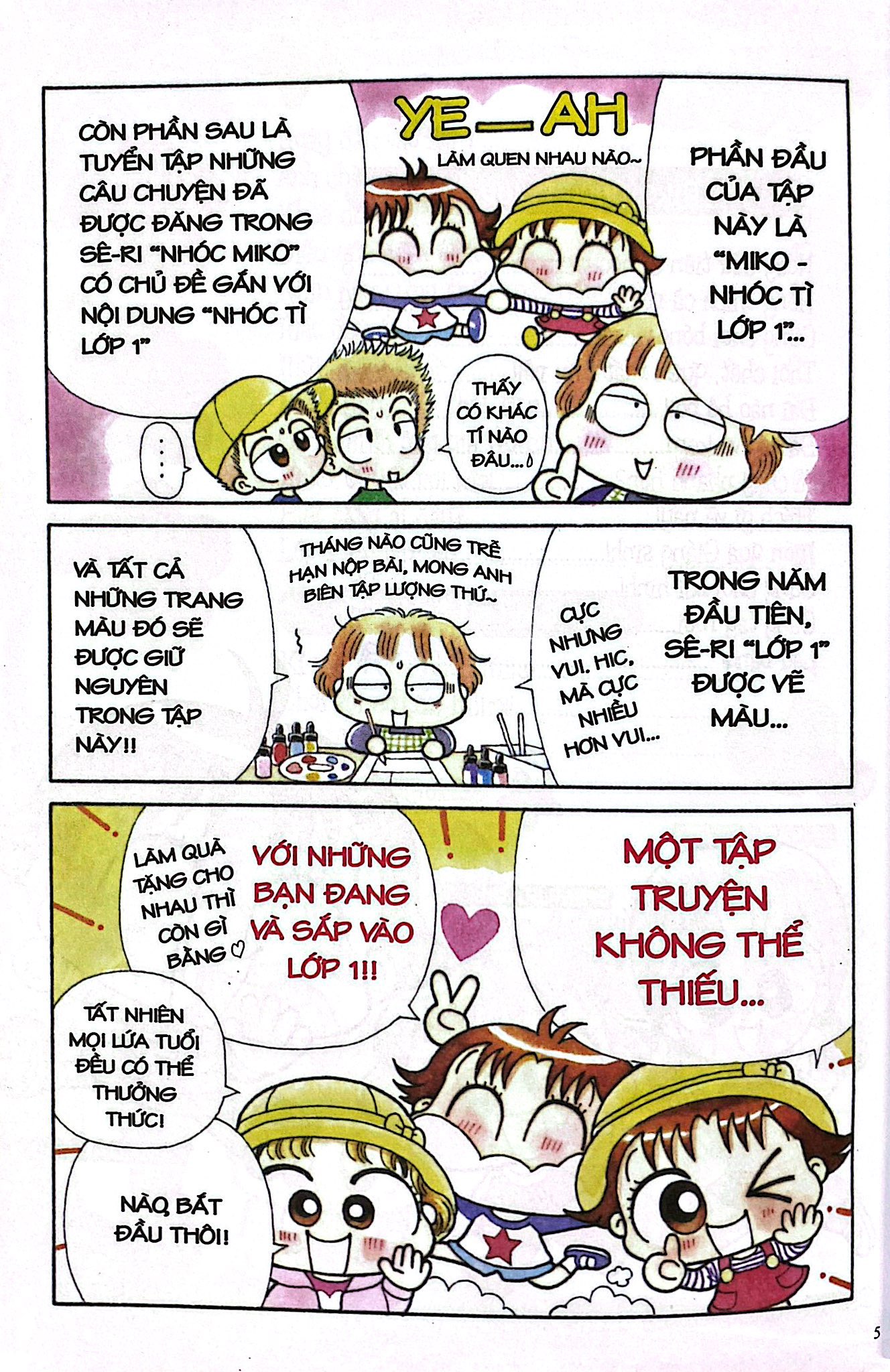 nhóc miko! cô bé nhí nhảnh - miko selection khổ rộng - nhóc tì lớp 1 miko (tái bản 2023)