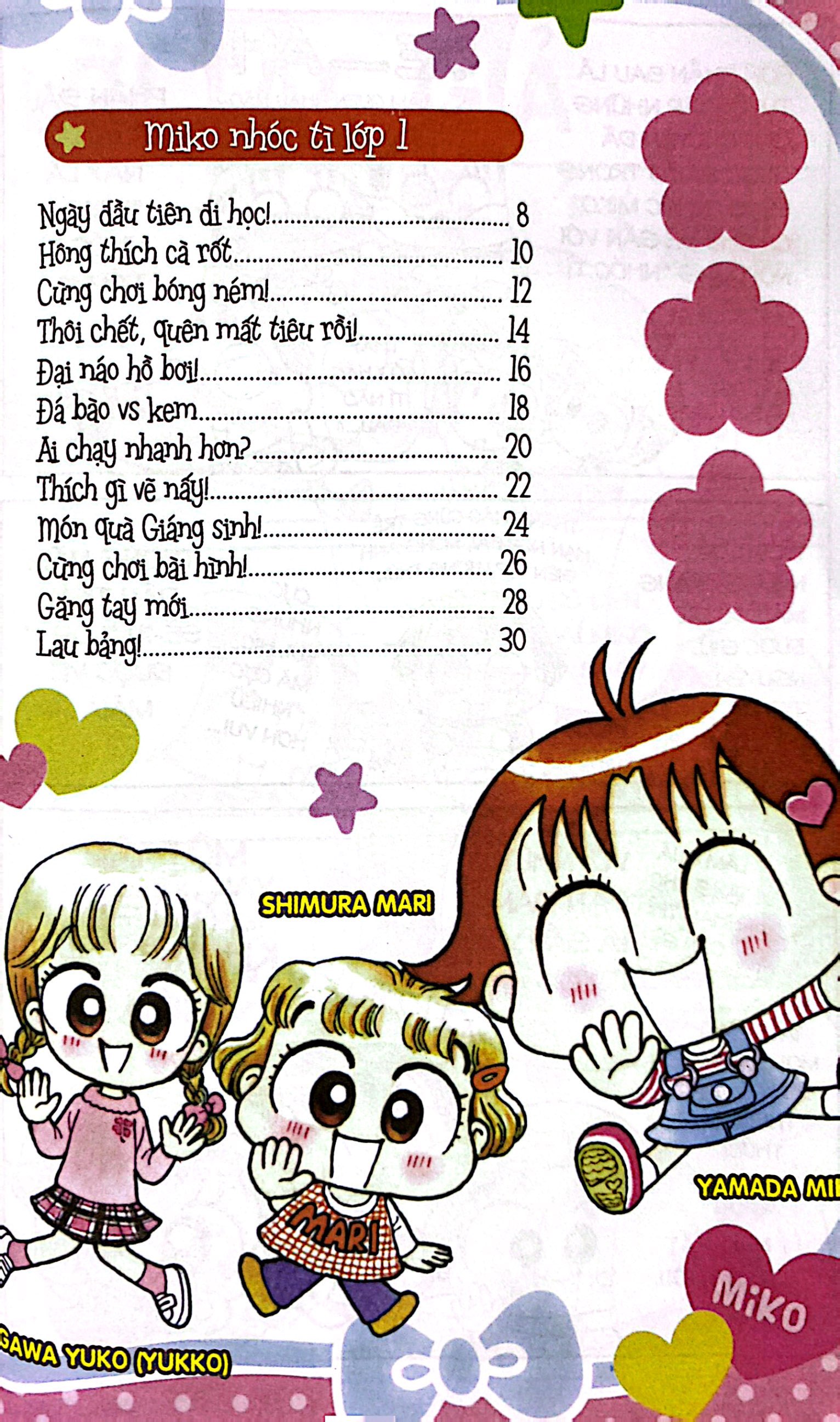 nhóc miko! cô bé nhí nhảnh - miko selection khổ rộng - nhóc tì lớp 1 miko (tái bản 2023)