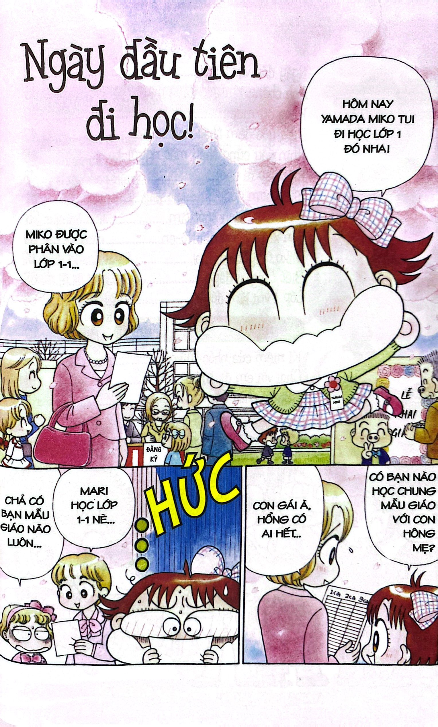 nhóc miko! cô bé nhí nhảnh - miko selection khổ rộng - nhóc tì lớp 1 miko (tái bản 2023)