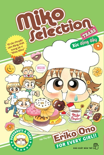 nhóc miko! cô bé nhí nhảnh - miko selection - tears - xúc động đậy