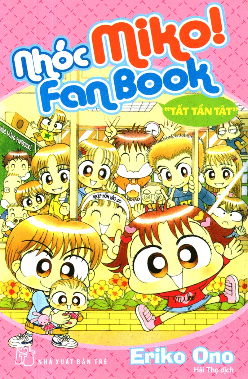 nhóc miko! fanbook tất tần tật (tái bản 2023)