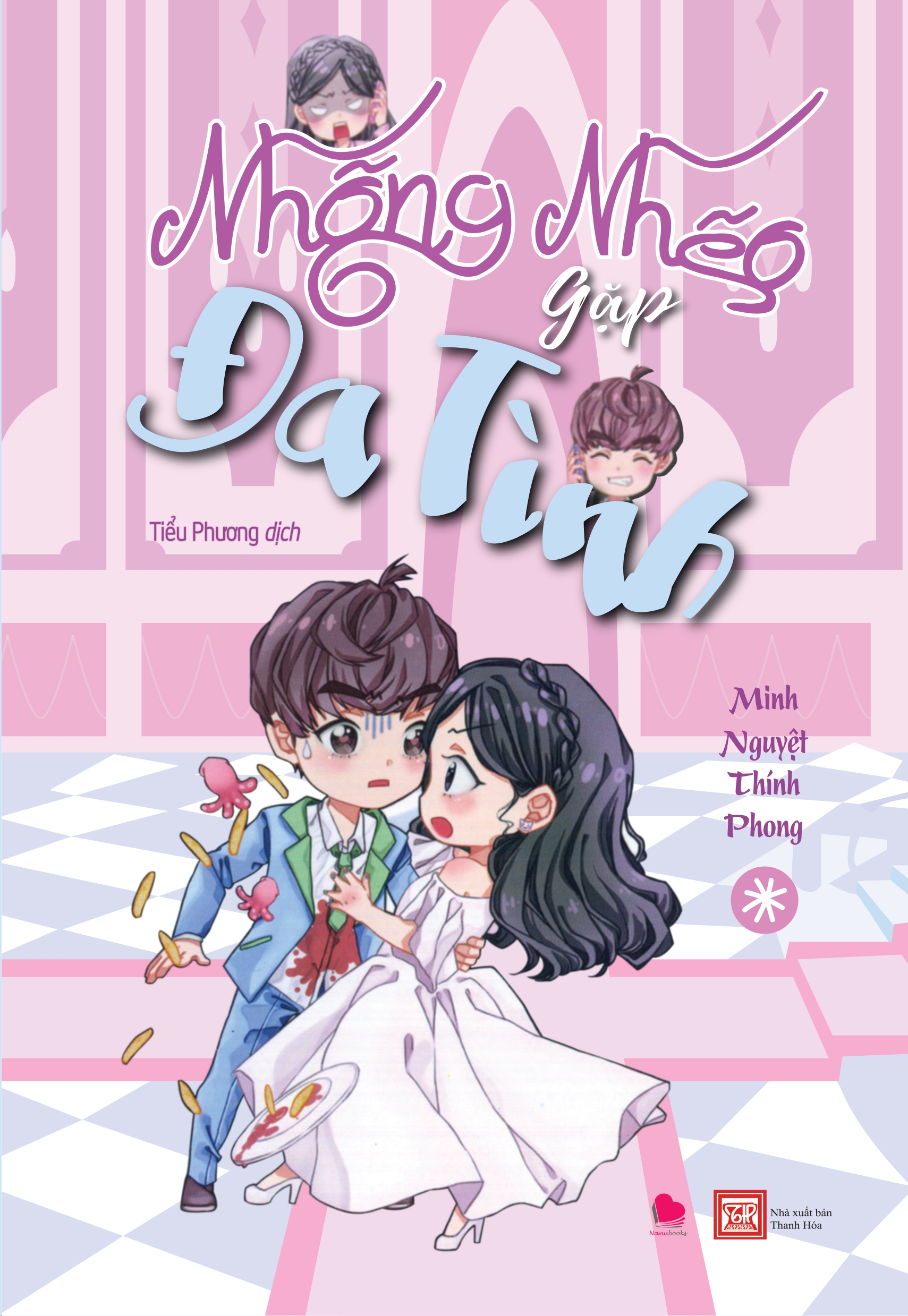 nhõng nhẽo gặp đa tình - bộ 2 tập (tái bản)