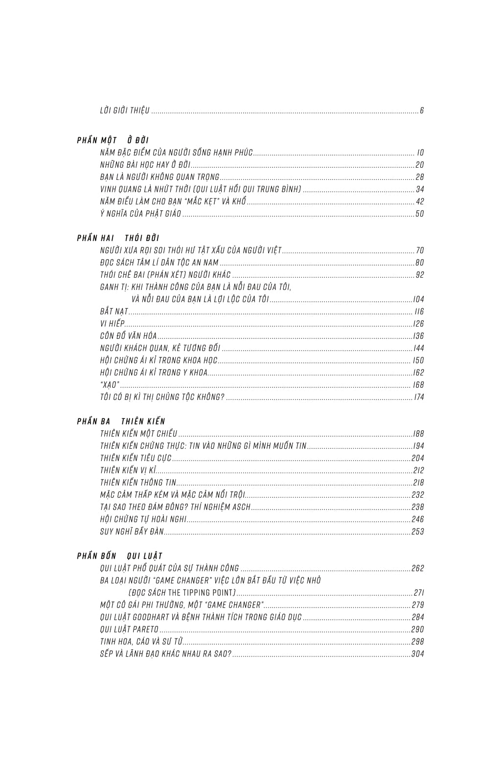 như cơn gió thoảng - nghĩ về những qui luật cuộc sống