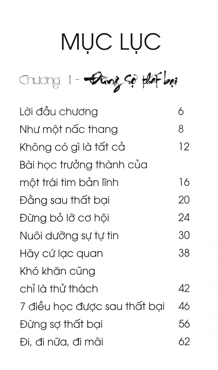 như một lần tái sinh
