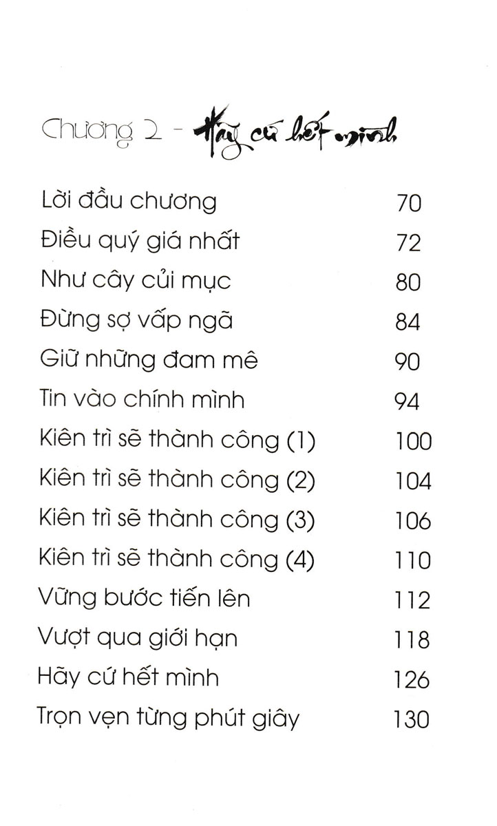 như một lần tái sinh