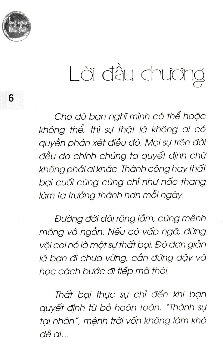 như một lần tái sinh