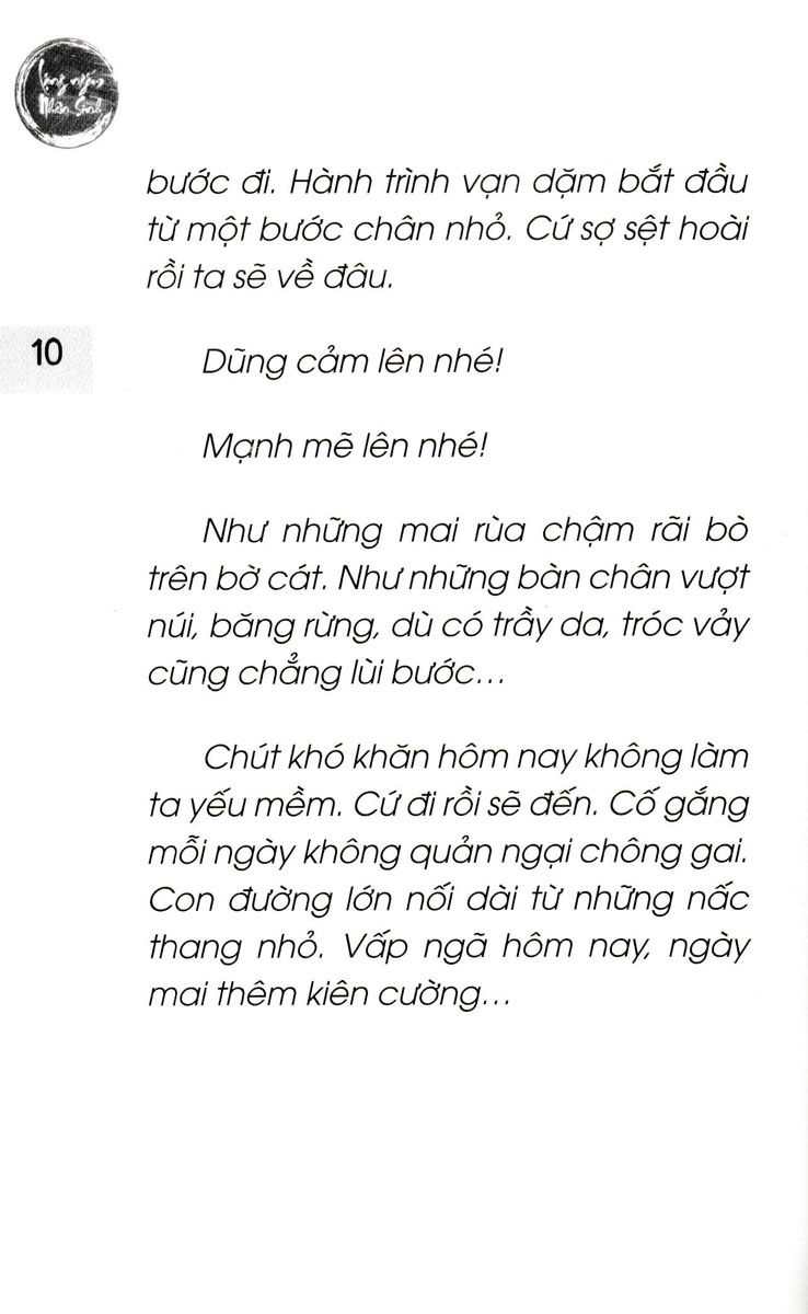 như một lần tái sinh