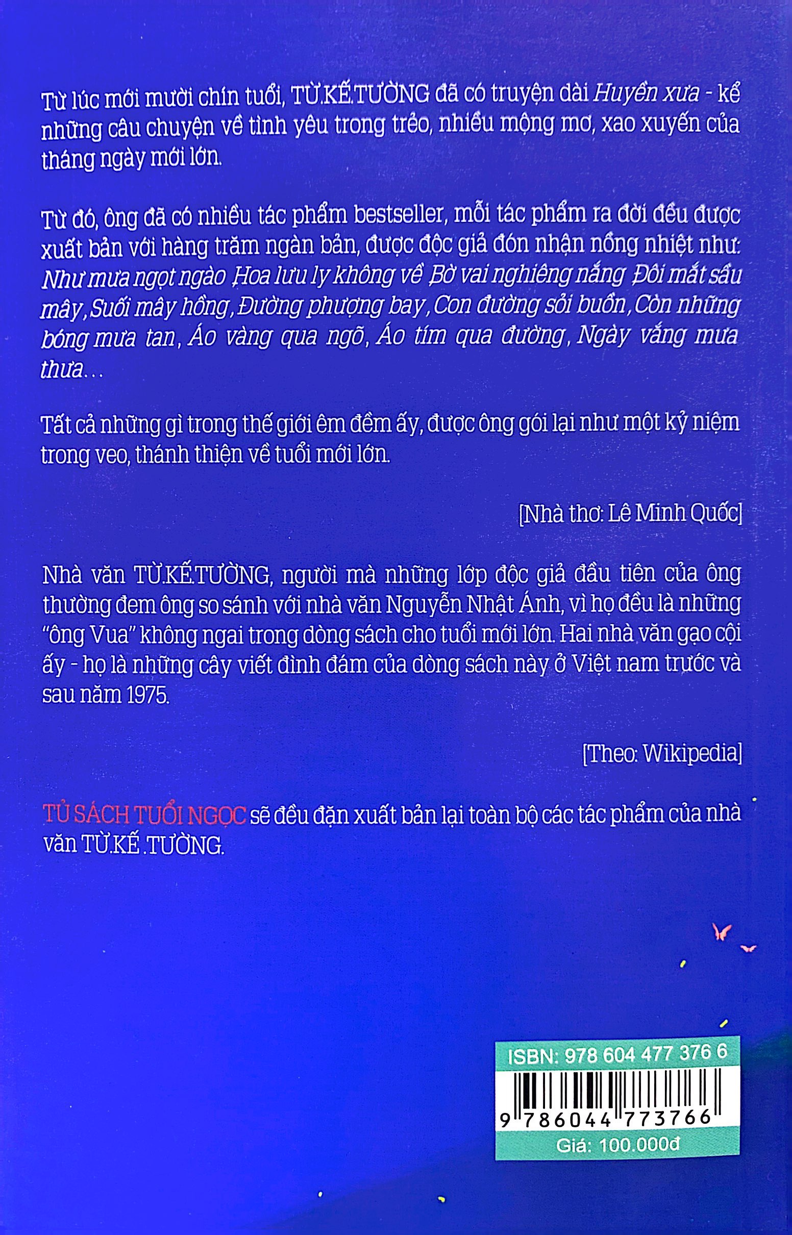 như mưa ngọt ngào