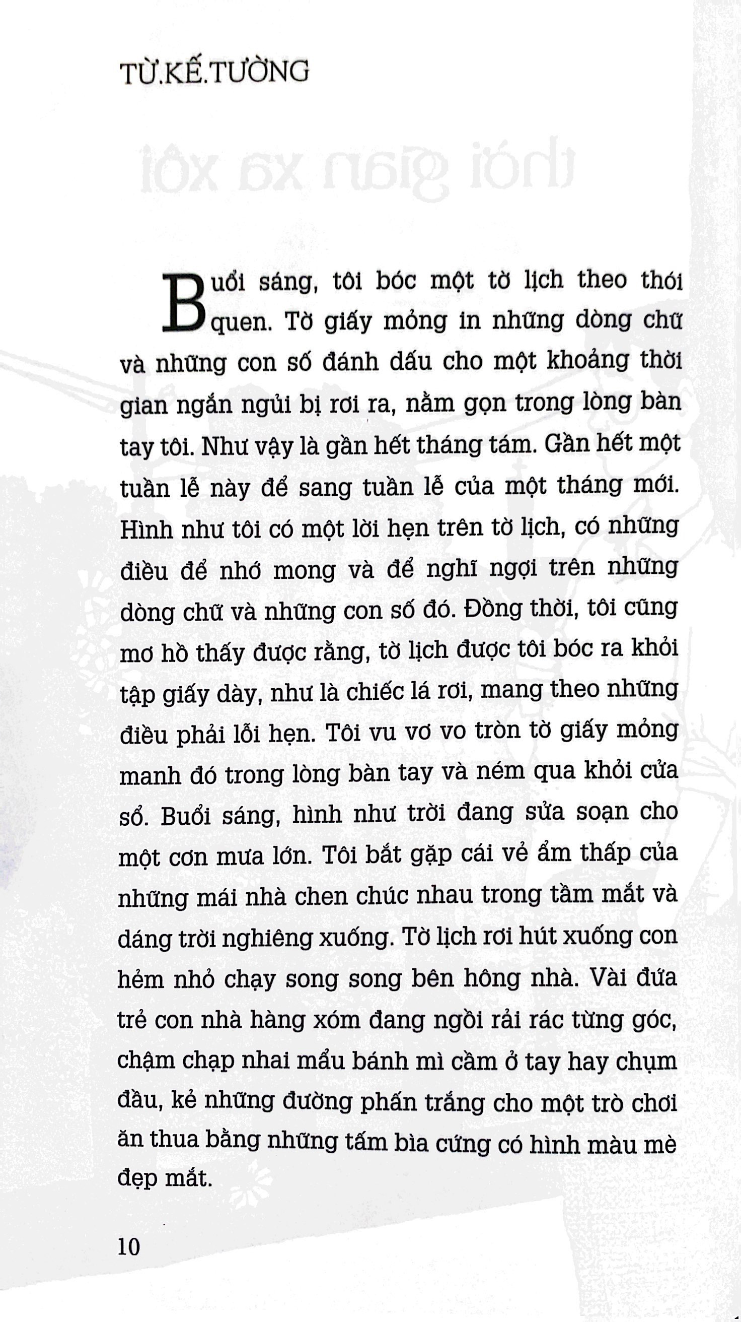 như mưa ngọt ngào