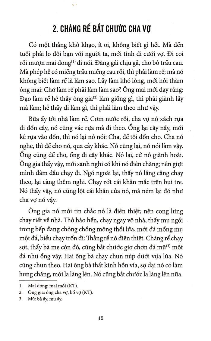 những áng văn xuôi quốc ngữ đầu tiên