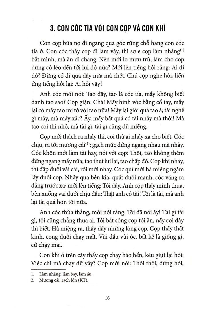 những áng văn xuôi quốc ngữ đầu tiên
