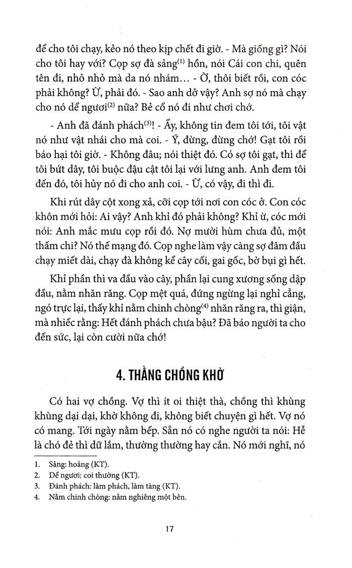 những áng văn xuôi quốc ngữ đầu tiên