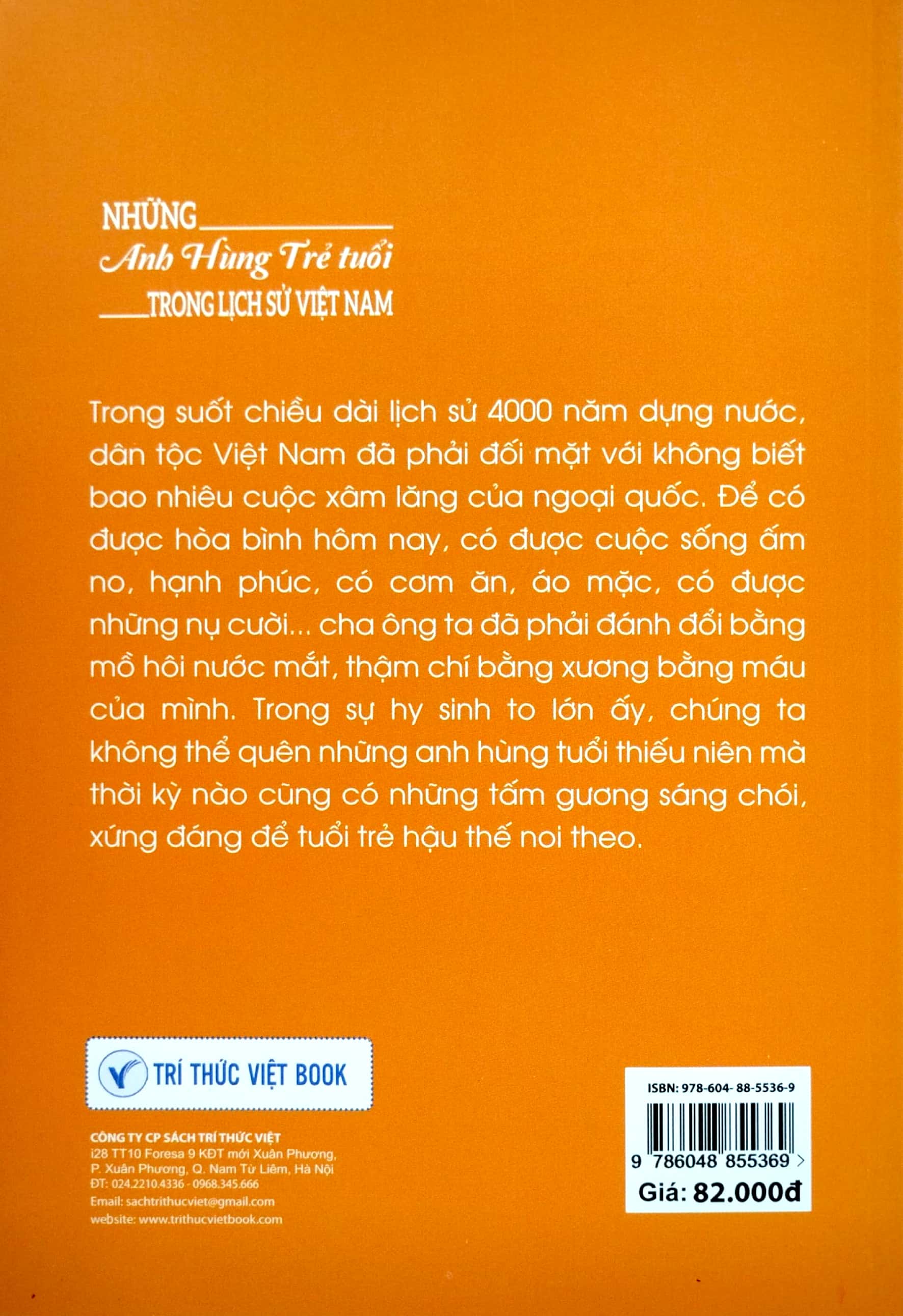 những anh hùng trẻ tuổi trong lịch sử việt nam