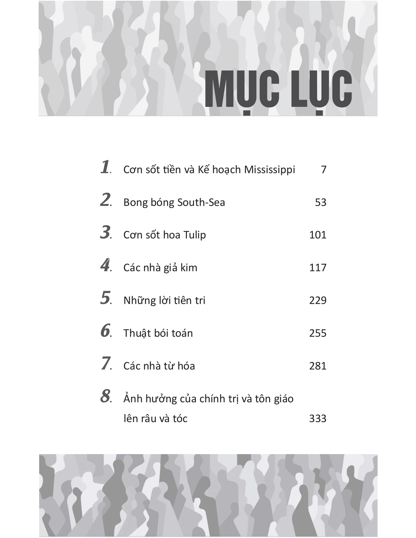 những ảo tưởng phi thường và sự điên cuồng của đám đông