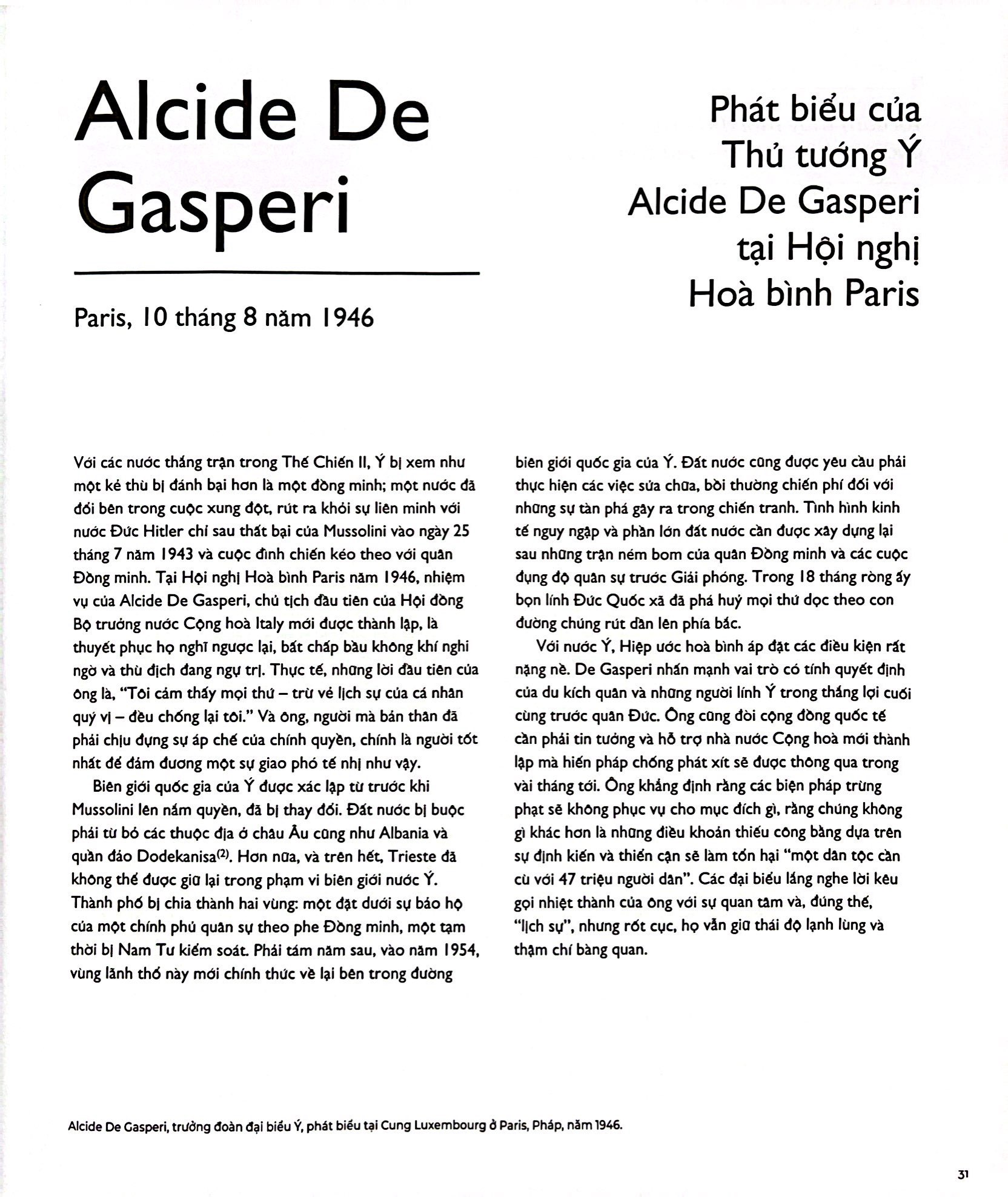 những bài diễn văn làm thay đổi thế giới từ 1945 đến nay