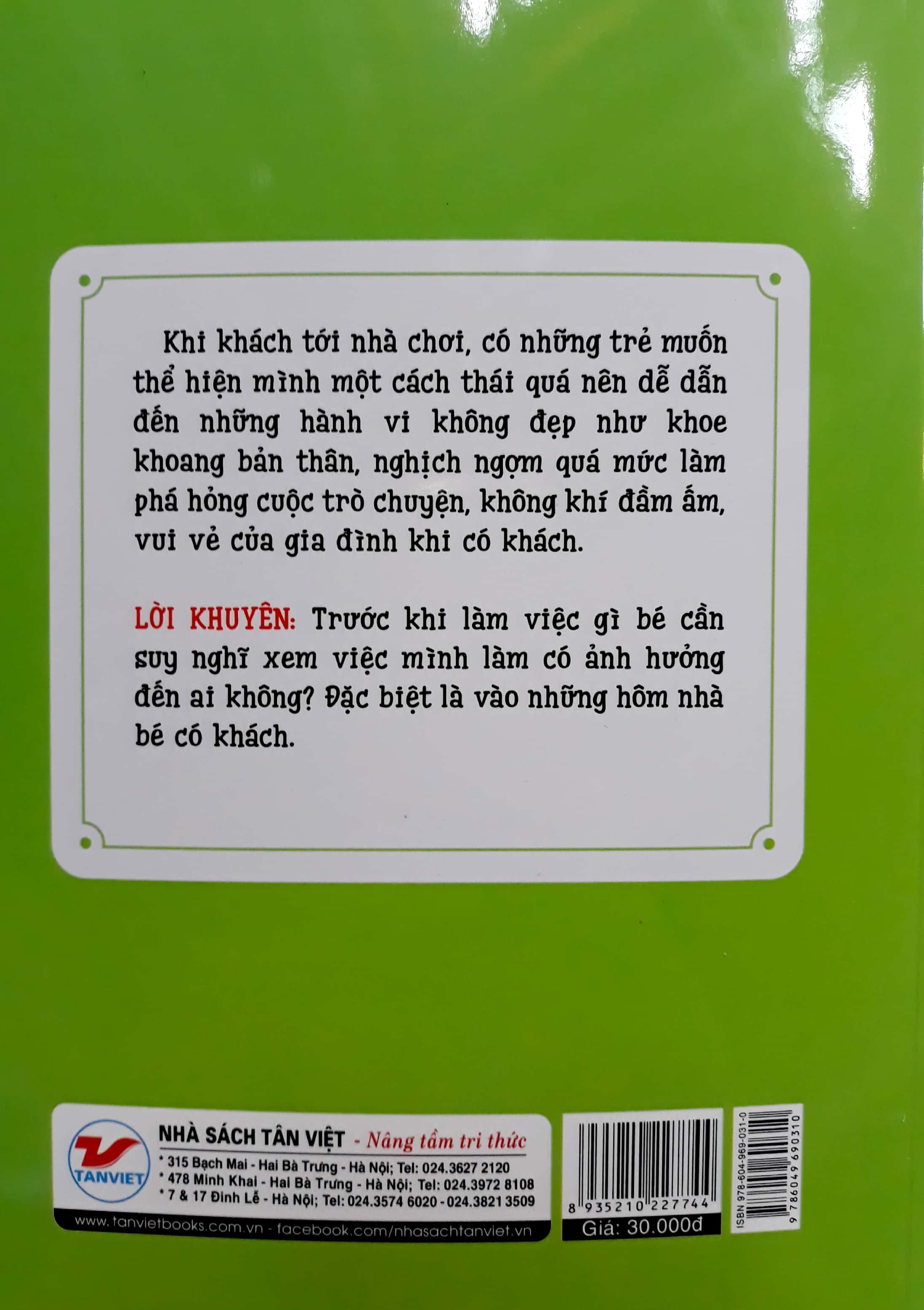 những bài học an toàn cùng gấu mila - học cách tiếp khách đến chơi nhà