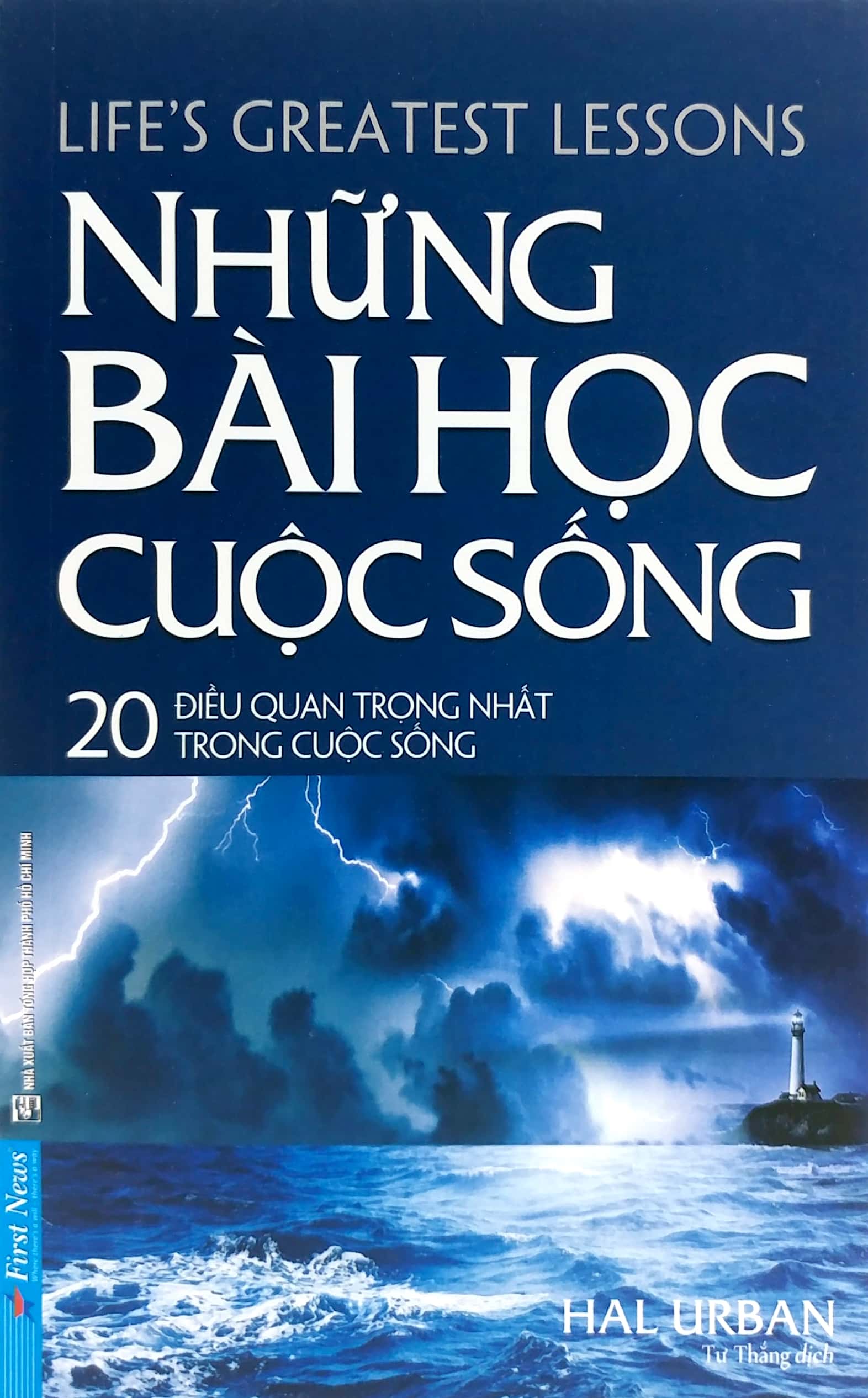 những bài học cuộc sống (tái bản 2021)