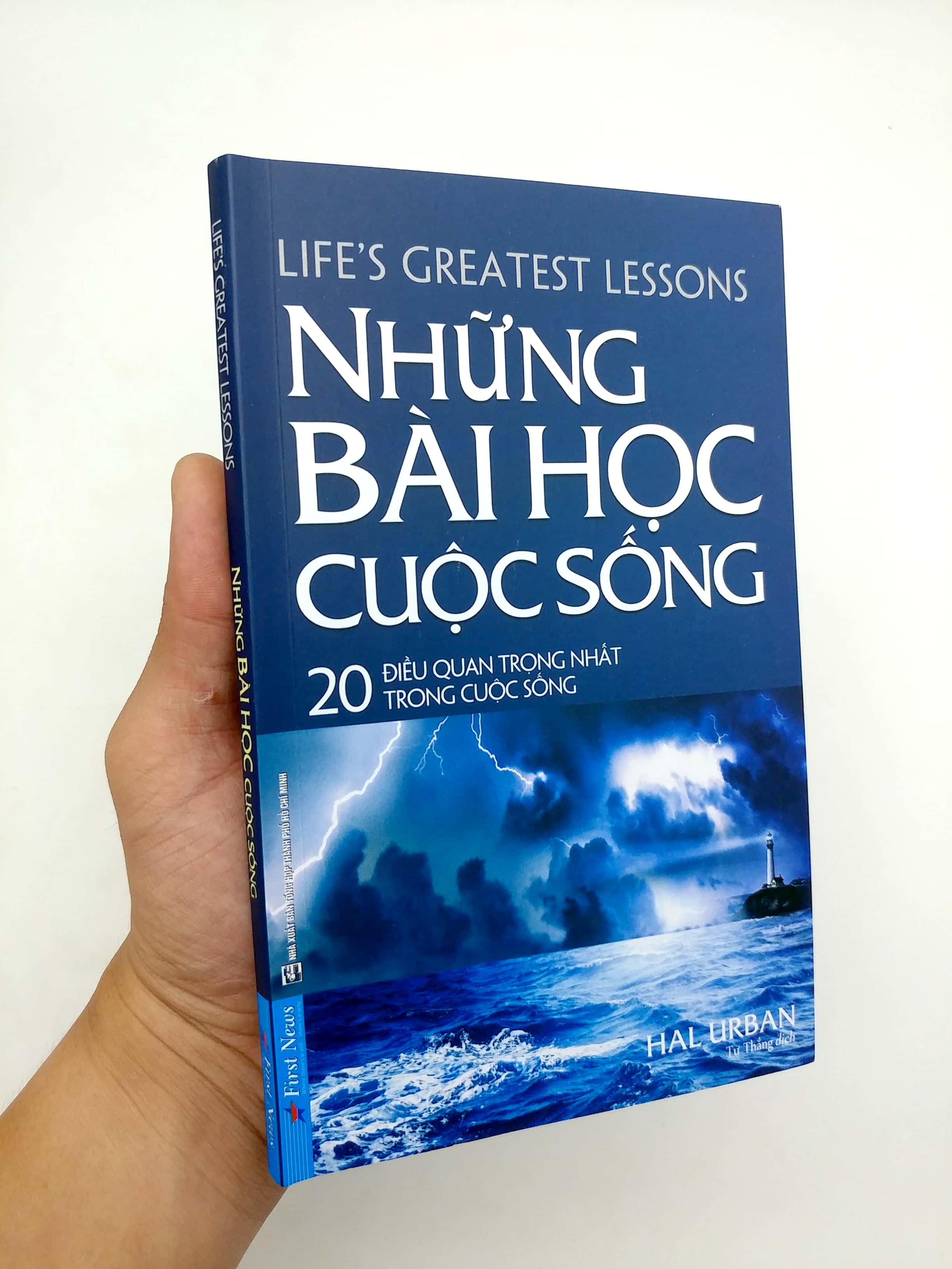 những bài học cuộc sống (tái bản 2021)