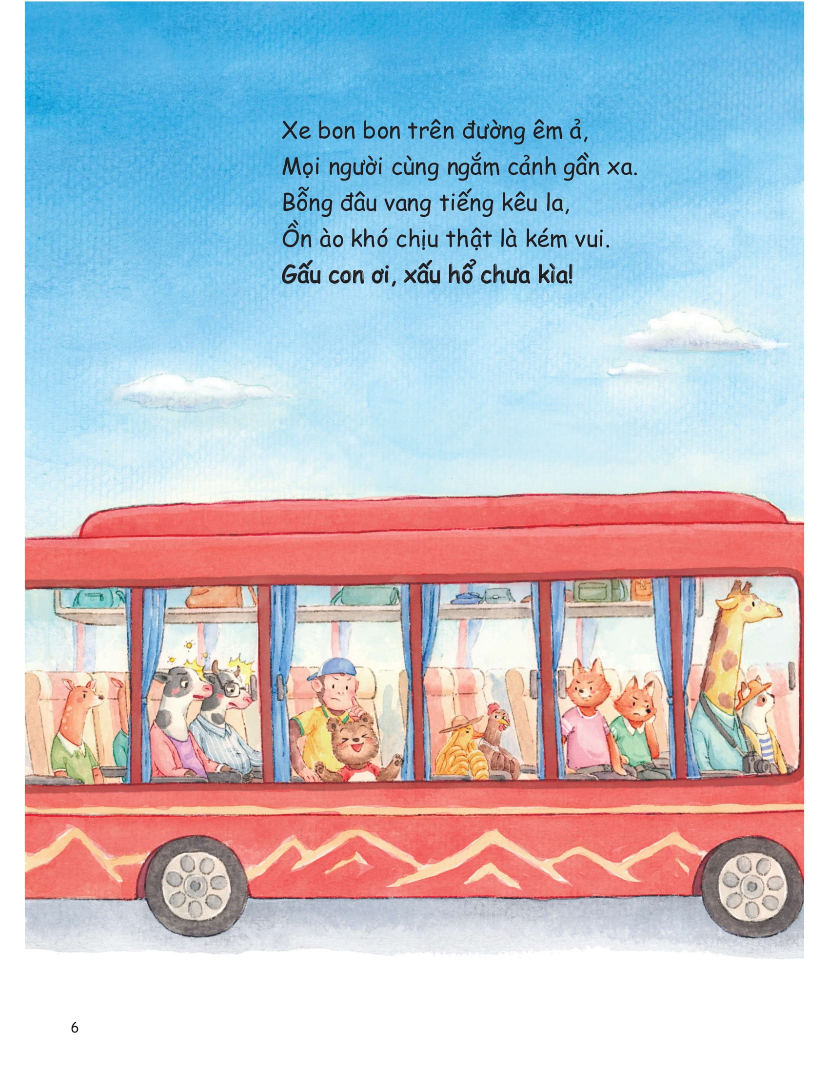 những bài học đầu tiên của bé - gấu con ơi, thẹn quá đi thôi!