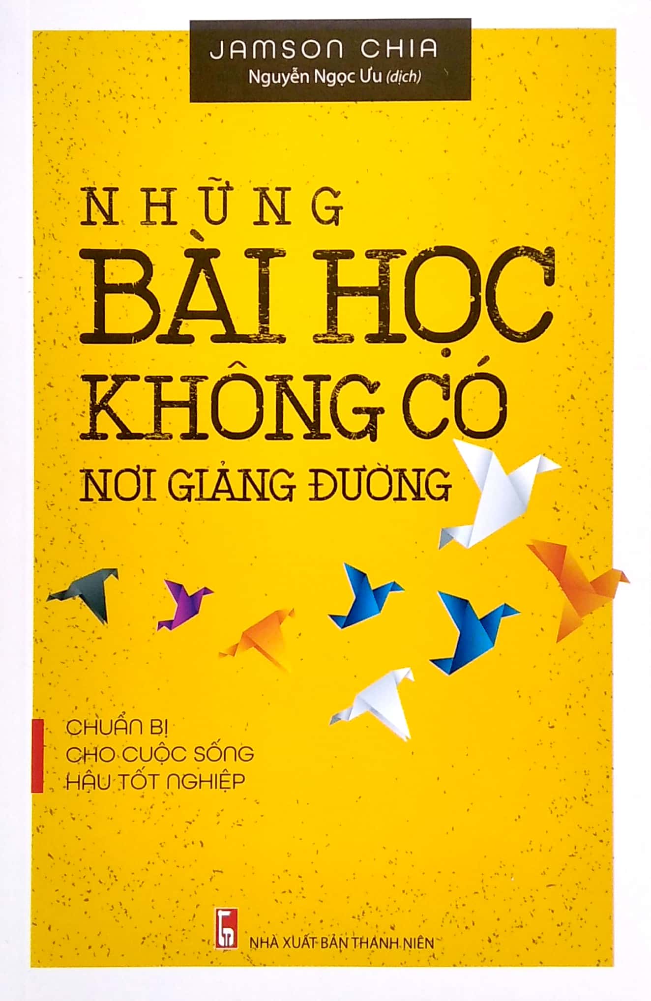 những bài học không có nơi giảng đường (2022)