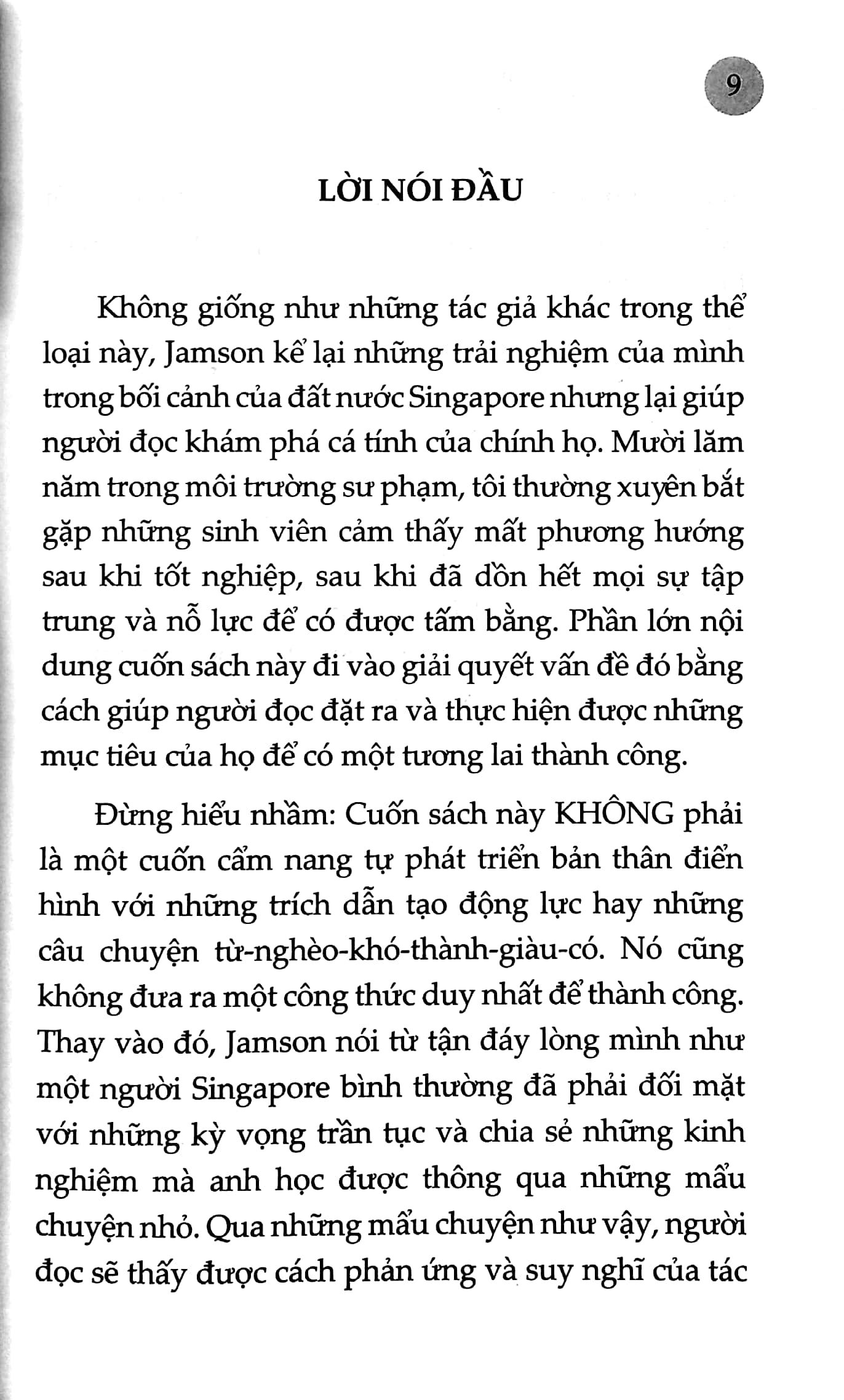 những bài học không có nơi giảng đường (2022)