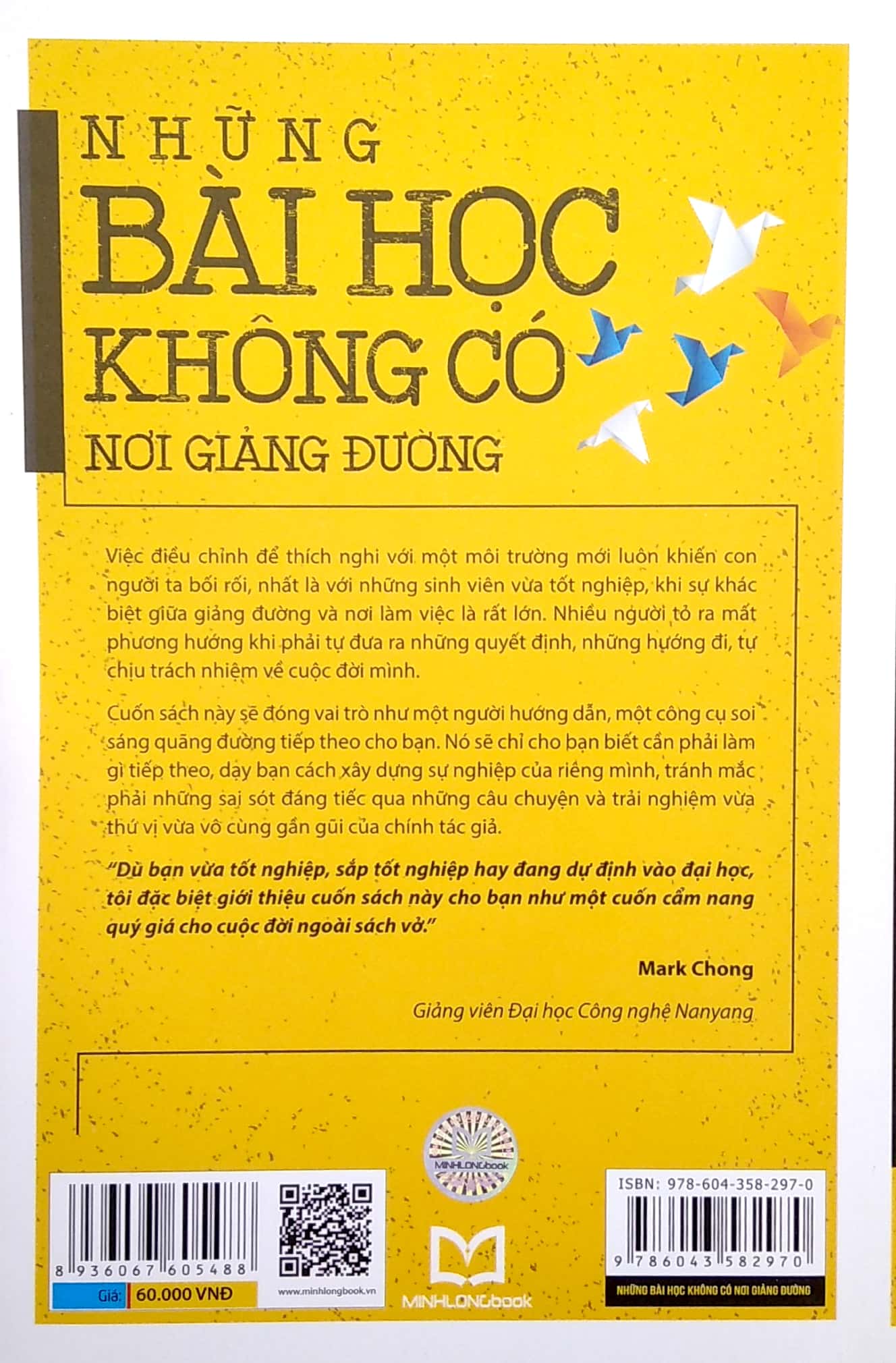 những bài học không có nơi giảng đường (2022)