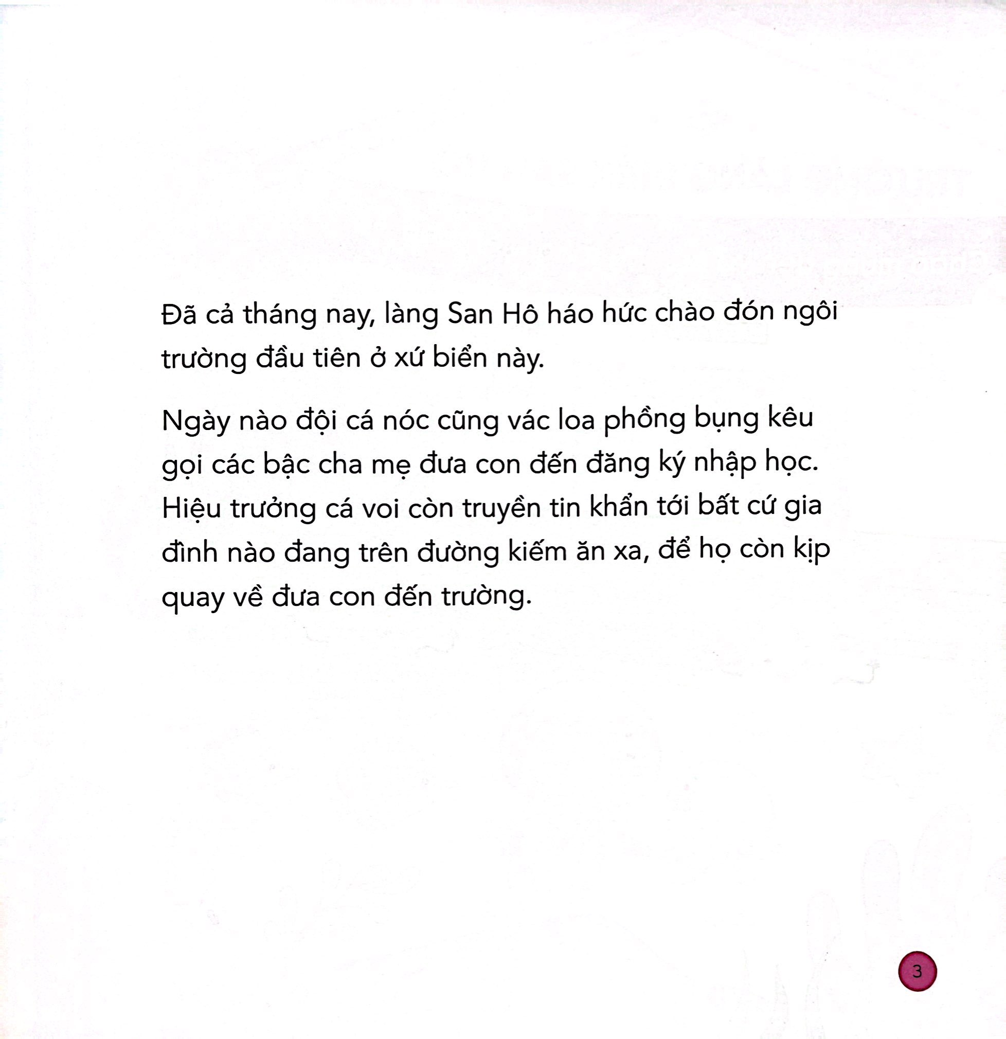 những bài học nhỏ - mực nang đến trường