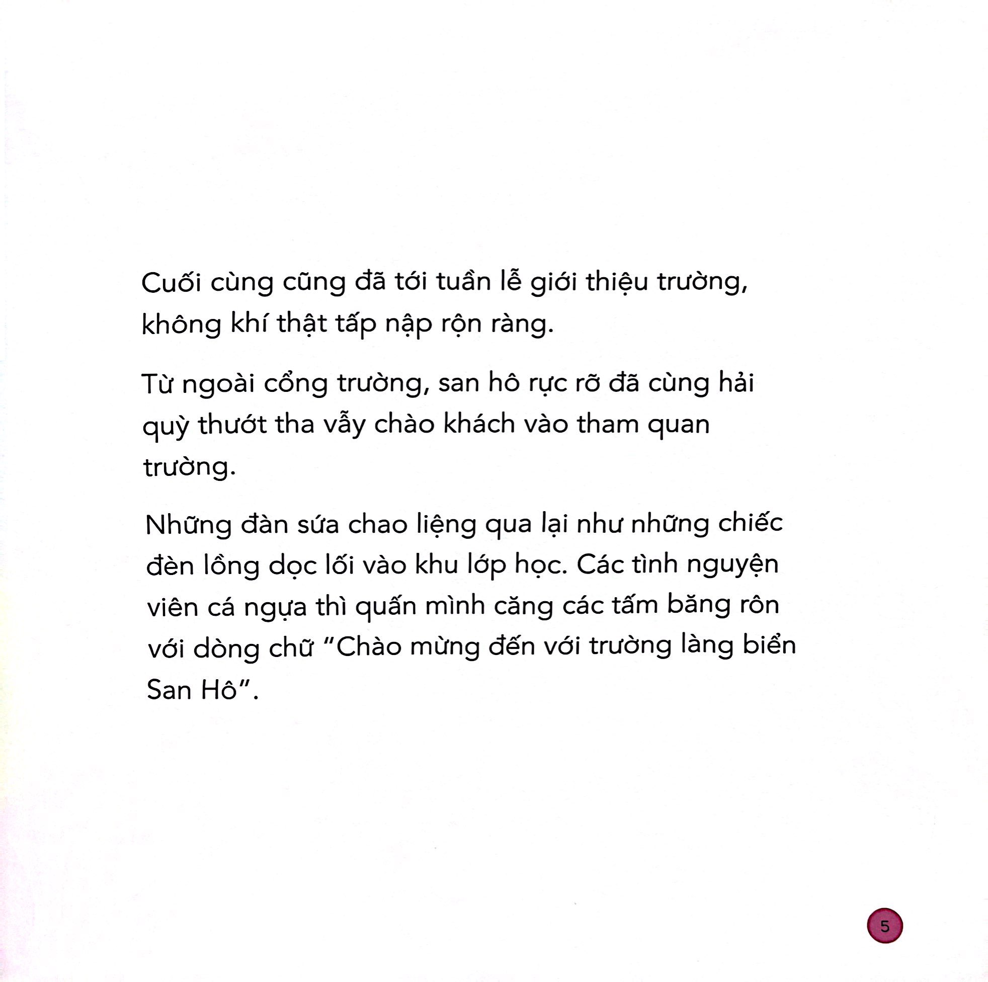 những bài học nhỏ - mực nang đến trường