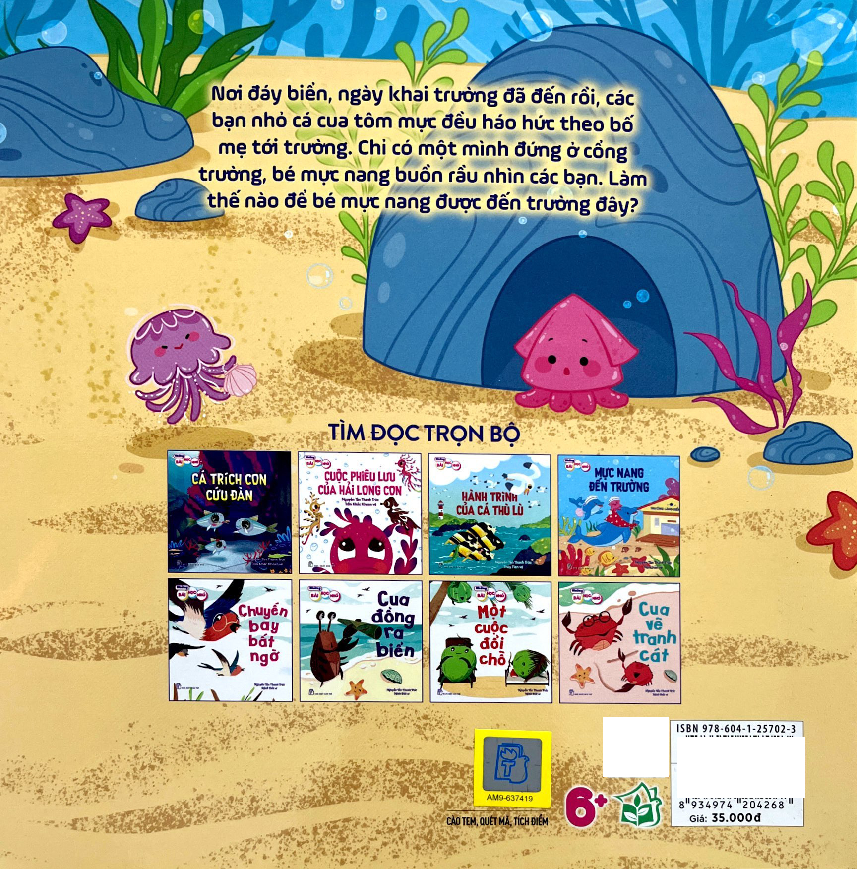 những bài học nhỏ - mực nang đến trường