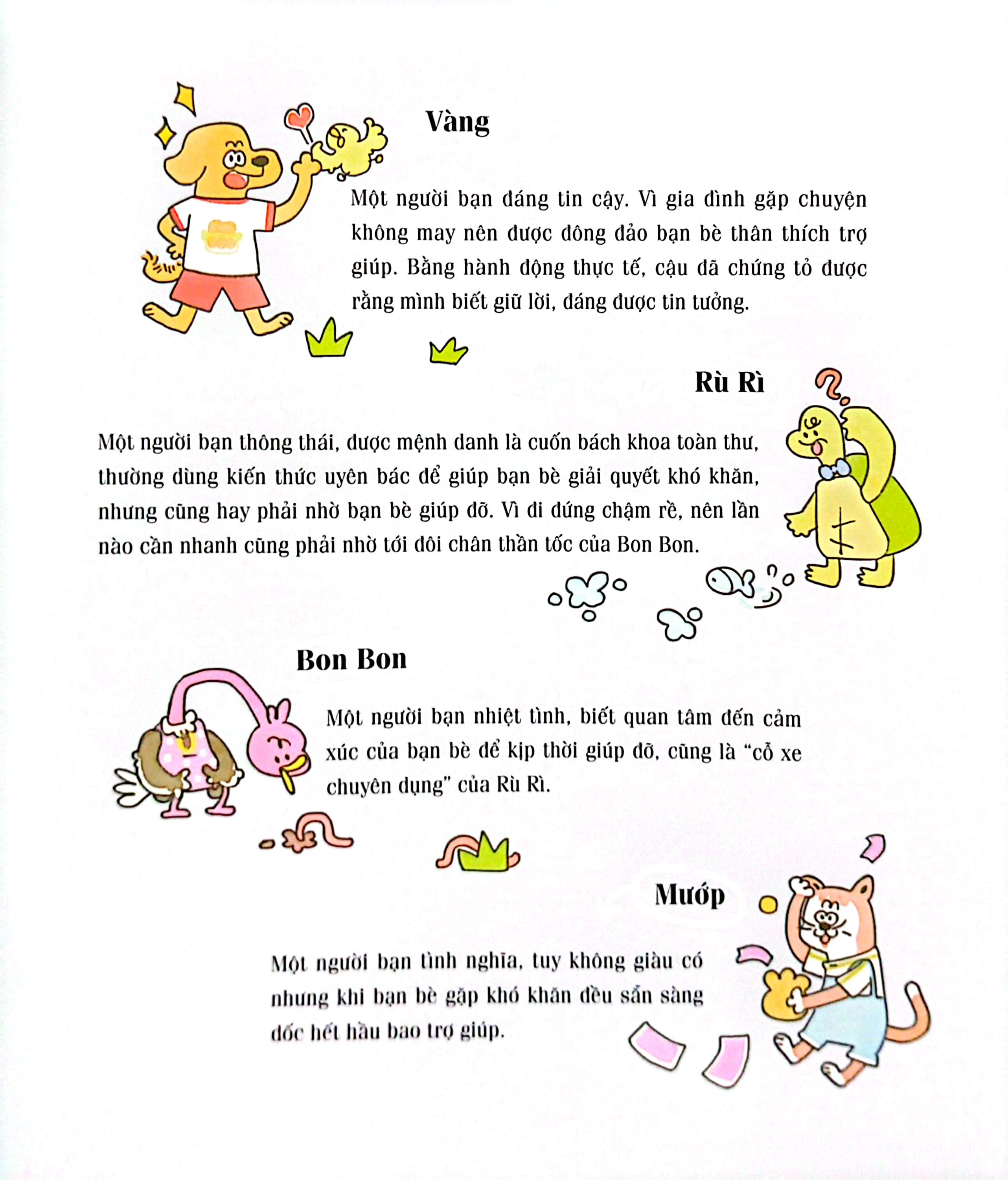 những bài học về tiền bạc dành cho trẻ em - tiền có mượn được không?