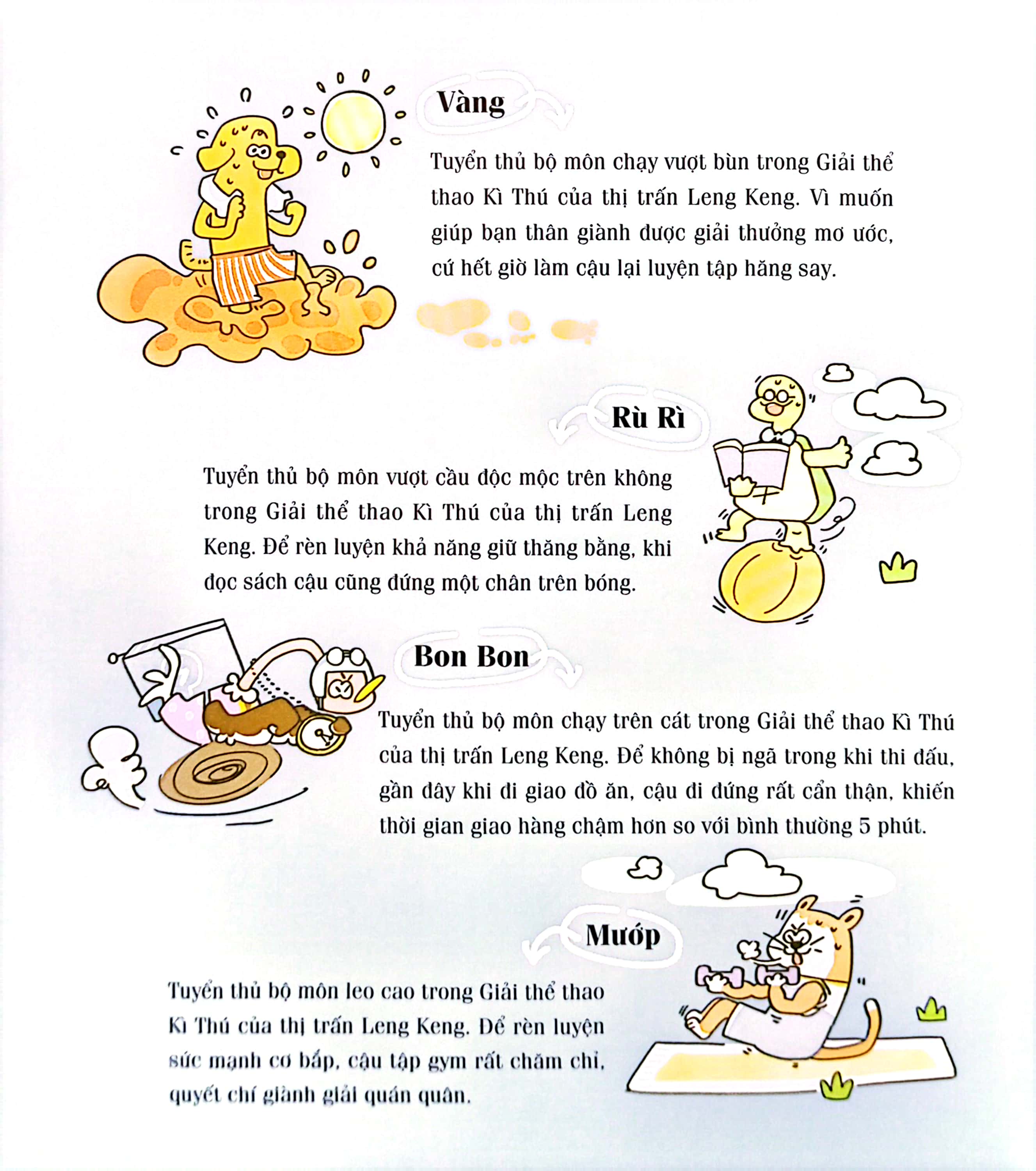 những bài học về tiền bạc dành cho trẻ em - trong điện thoại cũng có tiền à?